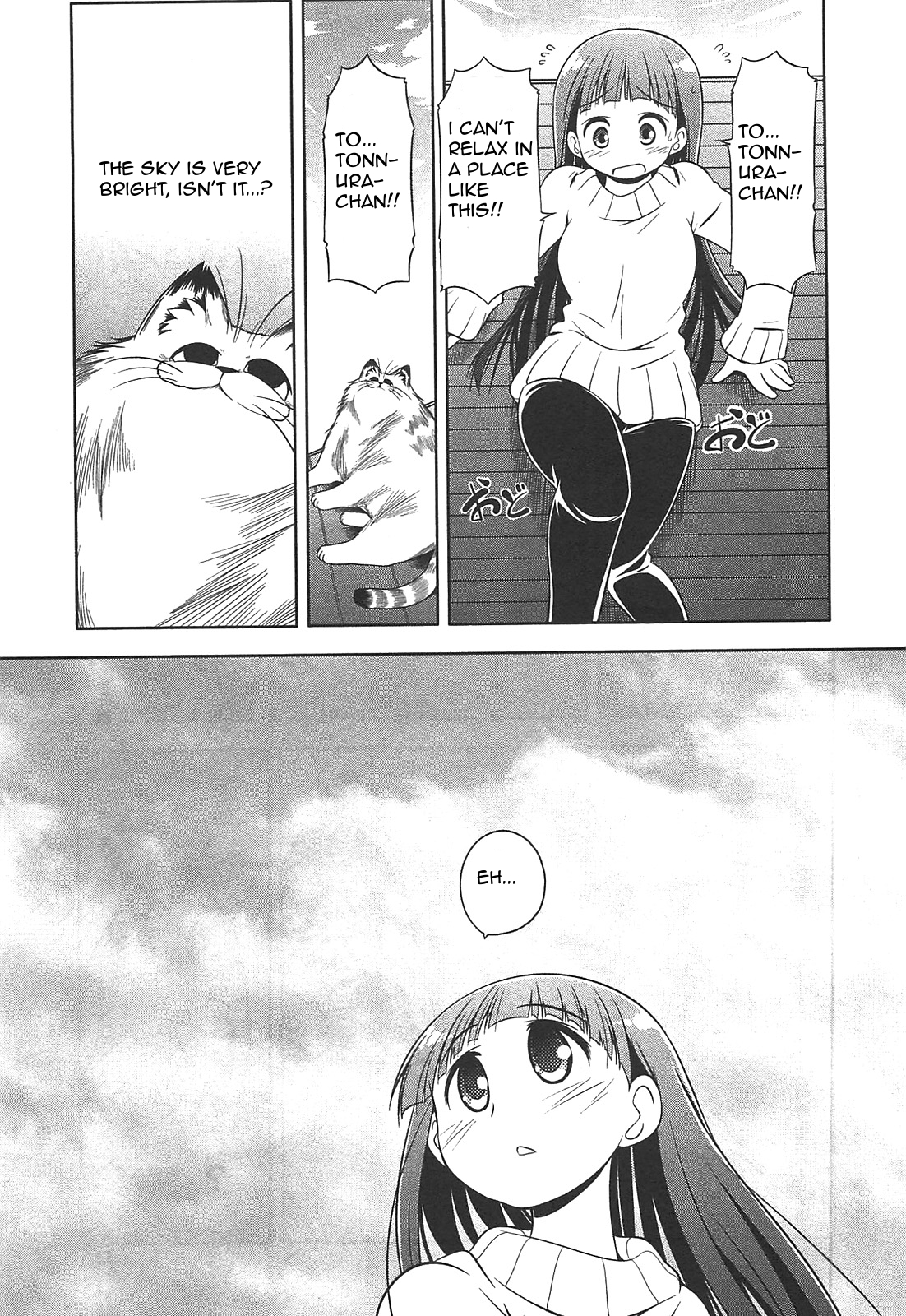 Tonnura-san Chapter 28 page 11 - Chapter 28: Hinano at Ease