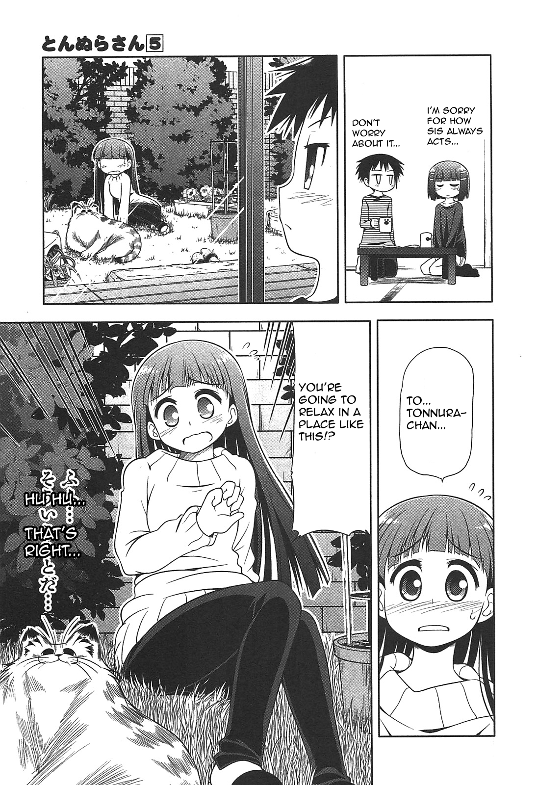 Tonnura-san Chapter 28 page 13 - Chapter 28: Hinano at Ease
