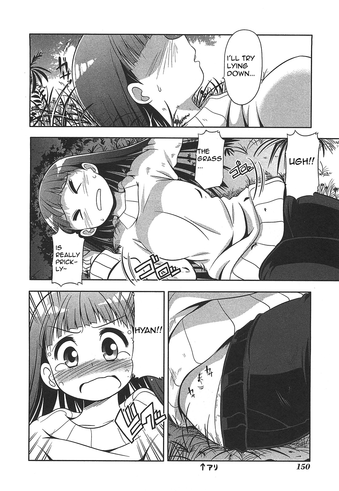 Tonnura-san Chapter 28 page 14 - Chapter 28: Hinano at Ease