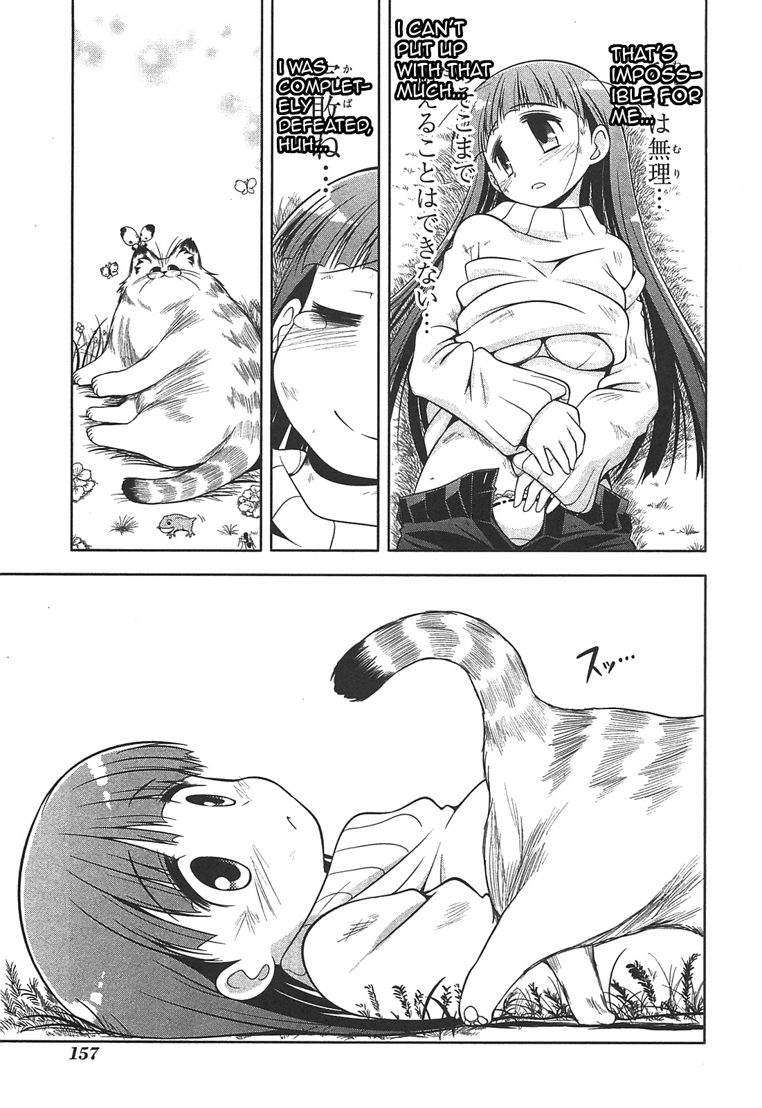 Tonnura-san Chapter 28 page 21 - Chapter 28: Hinano at Ease