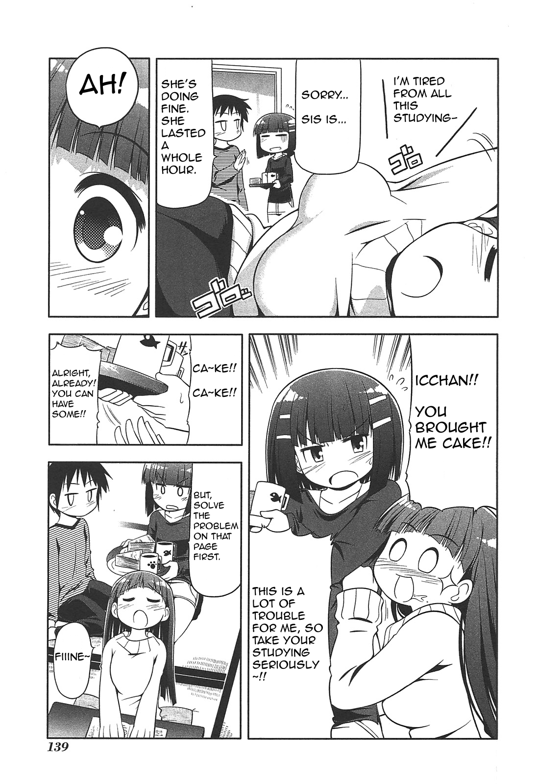 Tonnura-san Chapter 28 page 3 - Chapter 28: Hinano at Ease