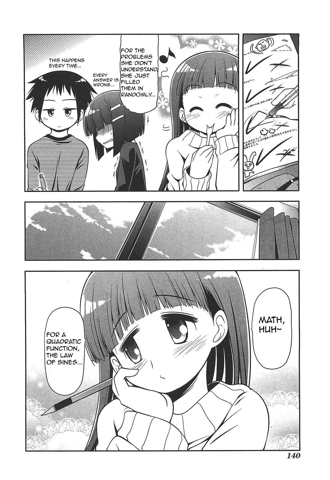 Tonnura-san Chapter 28 page 4 - Chapter 28: Hinano at Ease