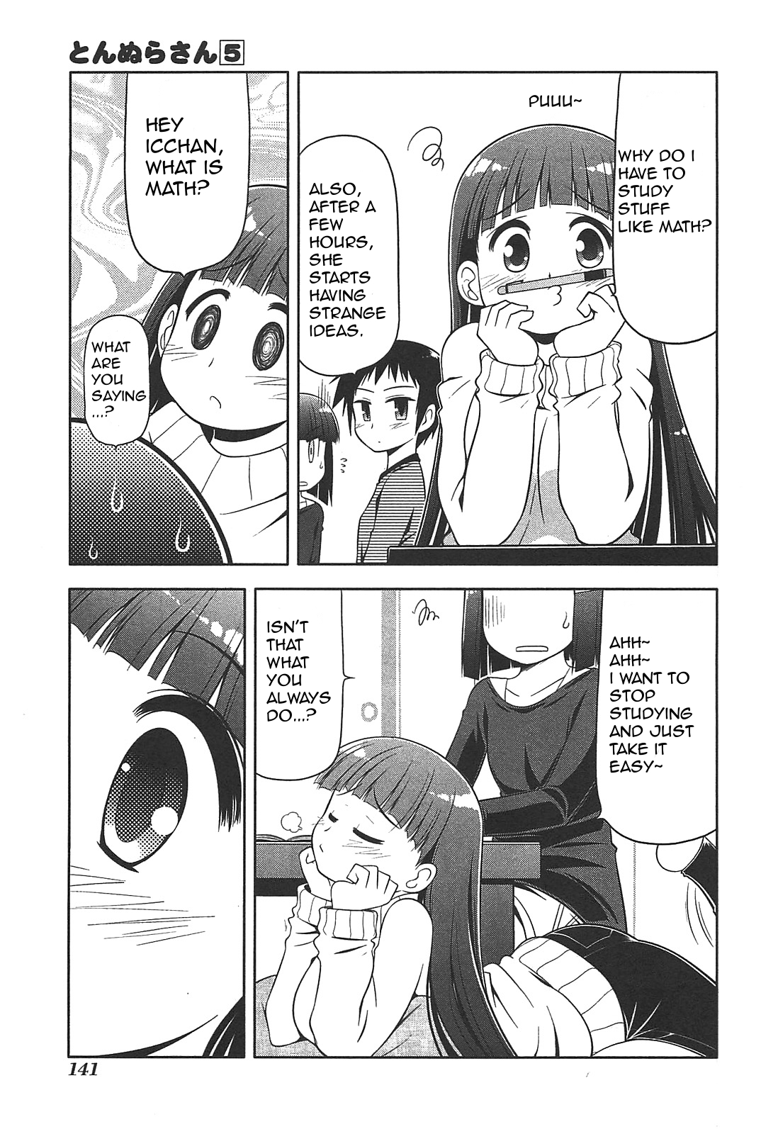 Tonnura-san Chapter 28 page 5 - Chapter 28: Hinano at Ease