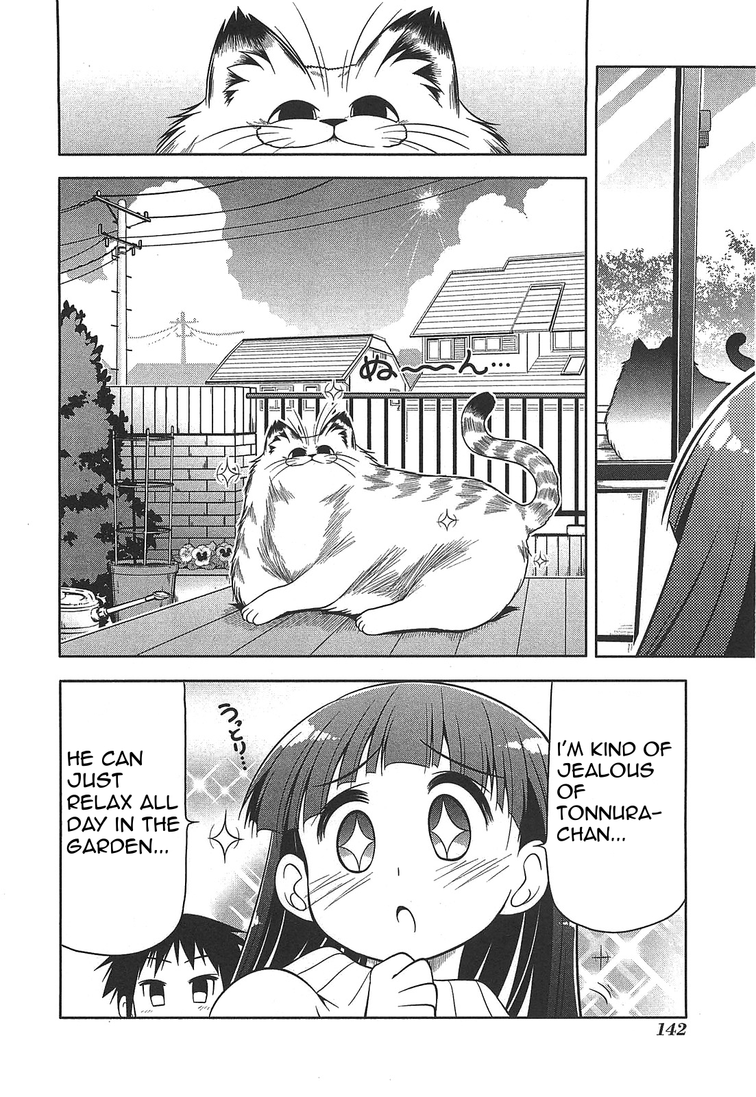 Tonnura-san Chapter 28 page 6 - Chapter 28: Hinano at Ease