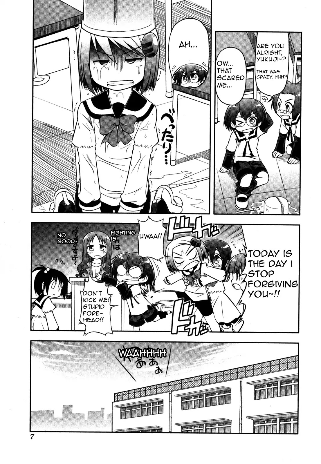 Tonnura-san Chapter 29 page 12 - Chapter 29: Shibaura Boy Fighting a Man's Battle