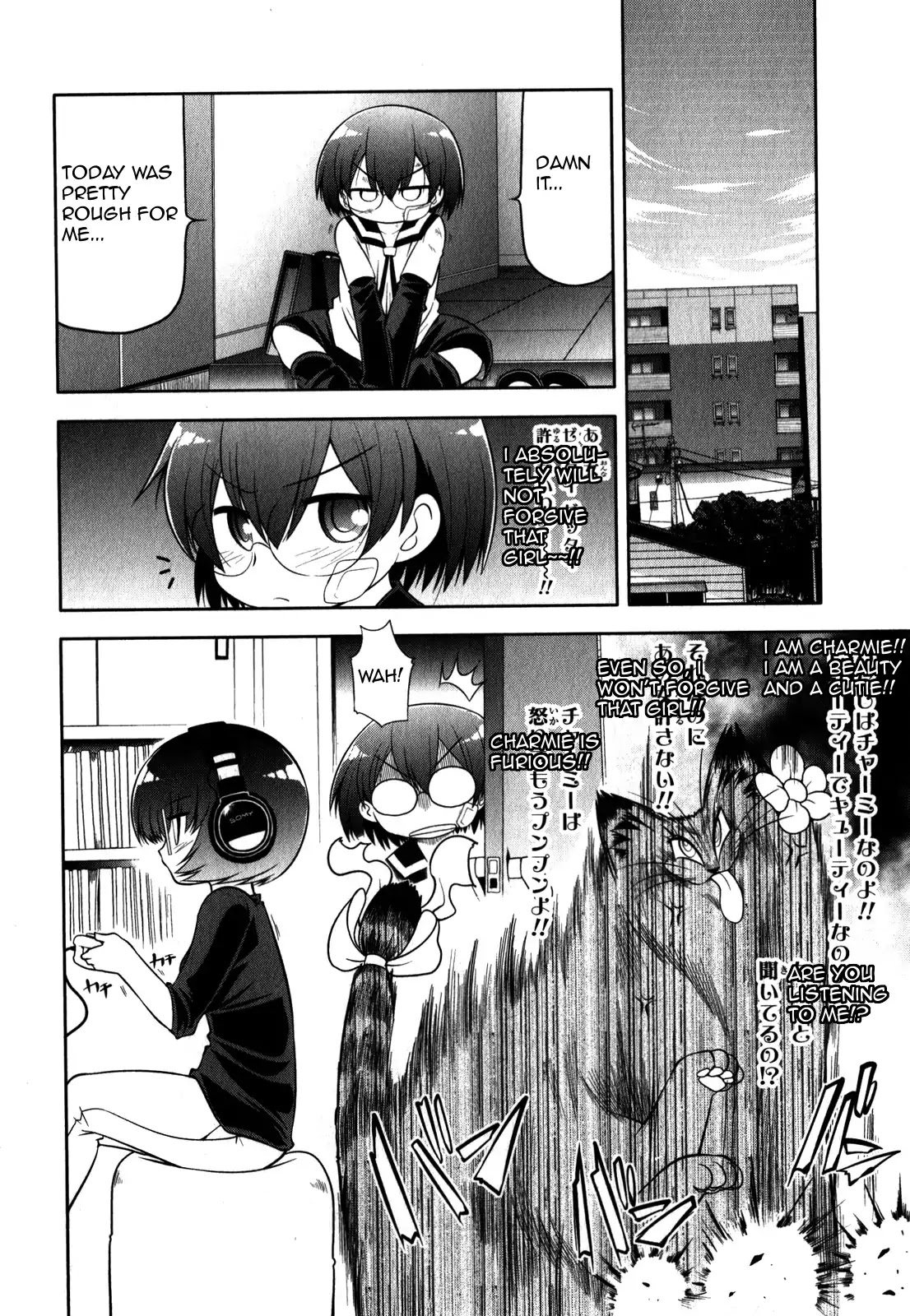 Tonnura-san Chapter 29 page 13 - Chapter 29: Shibaura Boy Fighting a Man's Battle