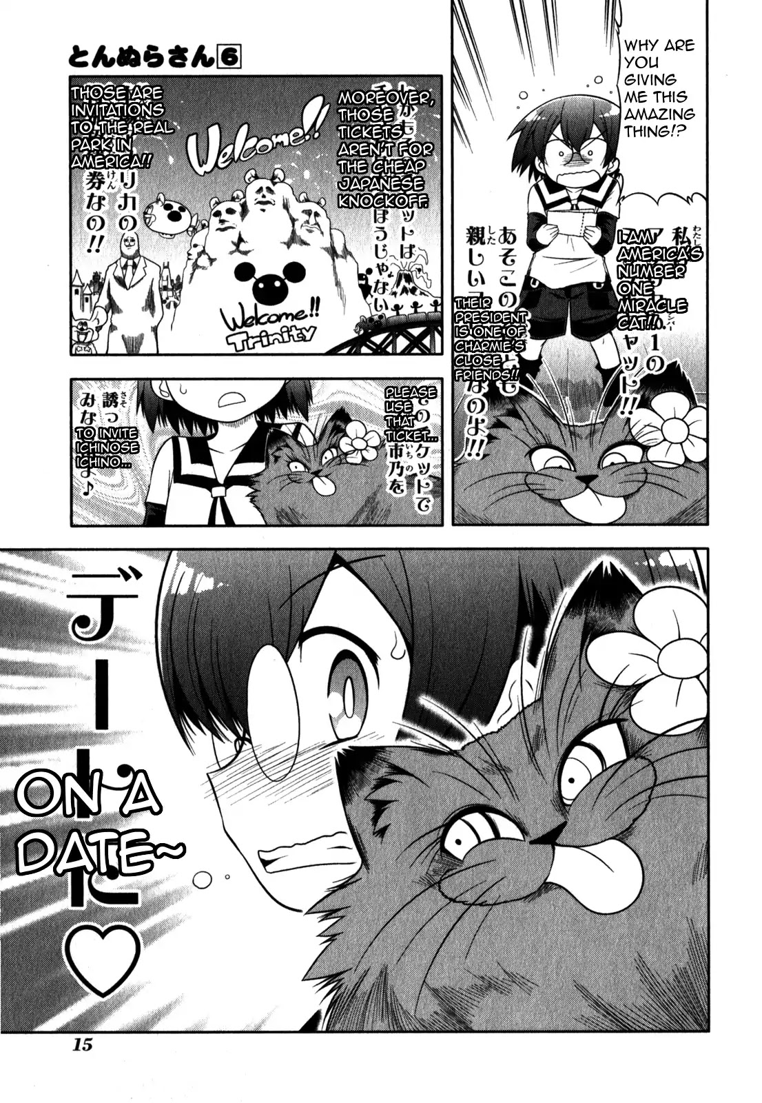 Tonnura-san Chapter 29 page 20 - Chapter 29: Shibaura Boy Fighting a Man's Battle