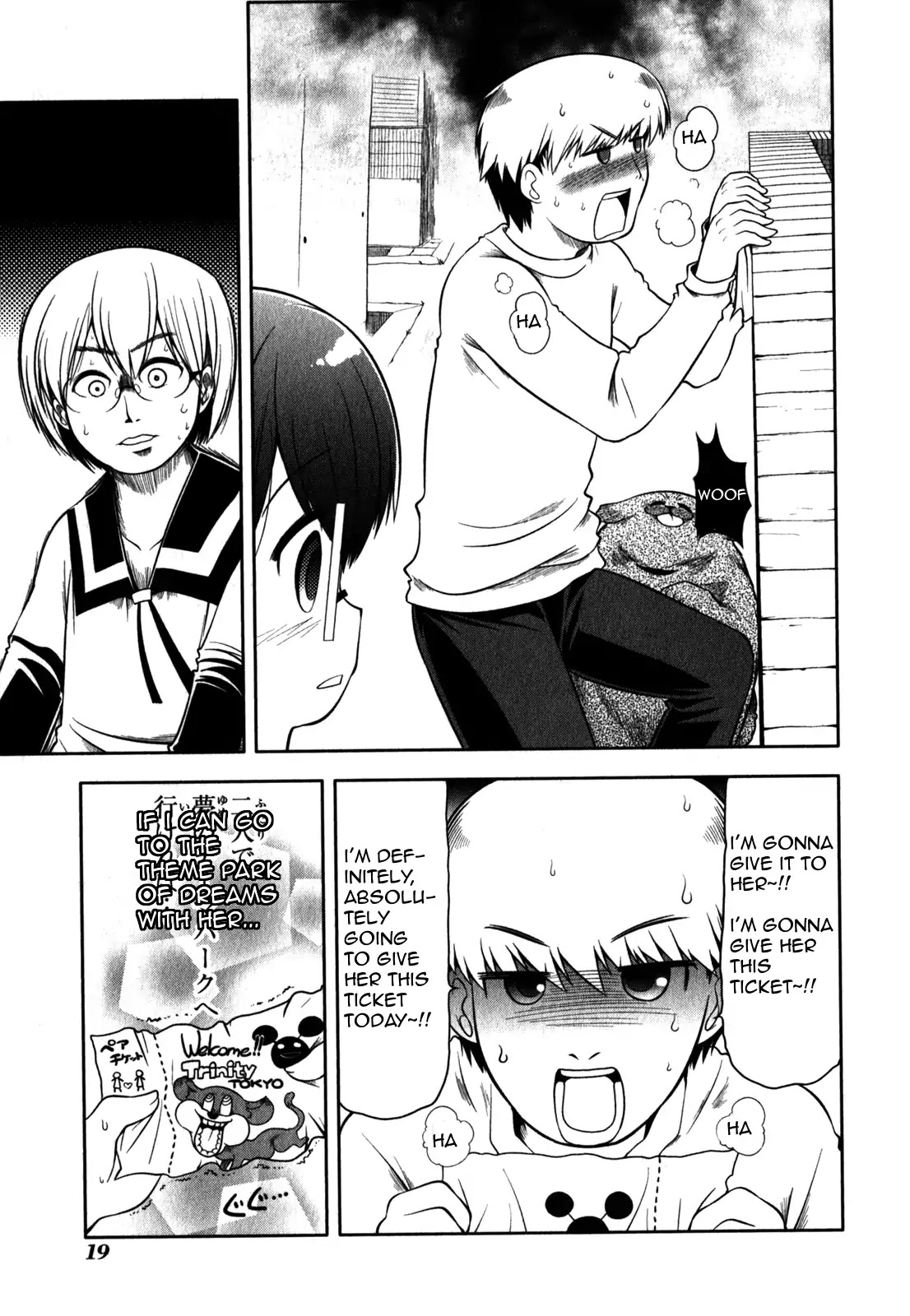 Tonnura-san Chapter 29 page 24 - Chapter 29: Shibaura Boy Fighting a Man's Battle
