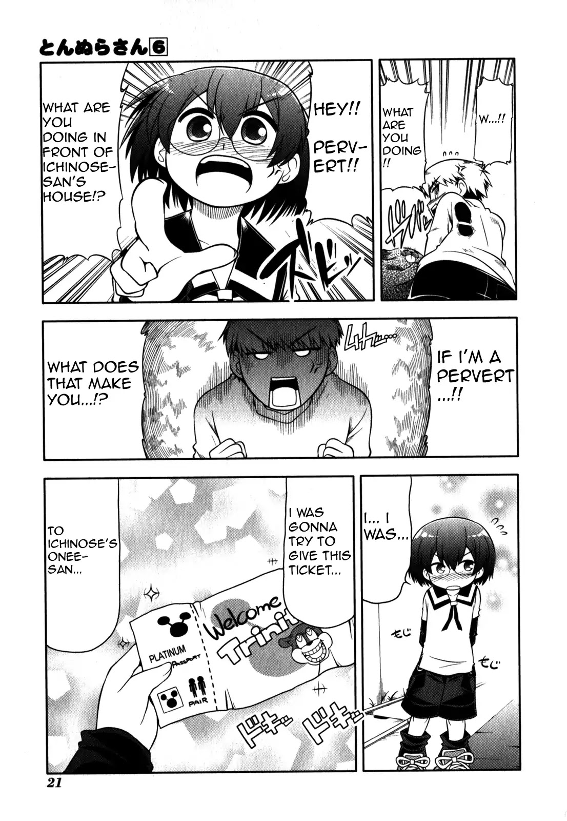 Tonnura-san Chapter 29 page 26 - Chapter 29: Shibaura Boy Fighting a Man's Battle