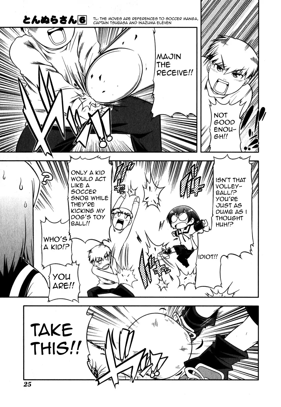 Tonnura-san Chapter 29 page 30 - Chapter 29: Shibaura Boy Fighting a Man's Battle