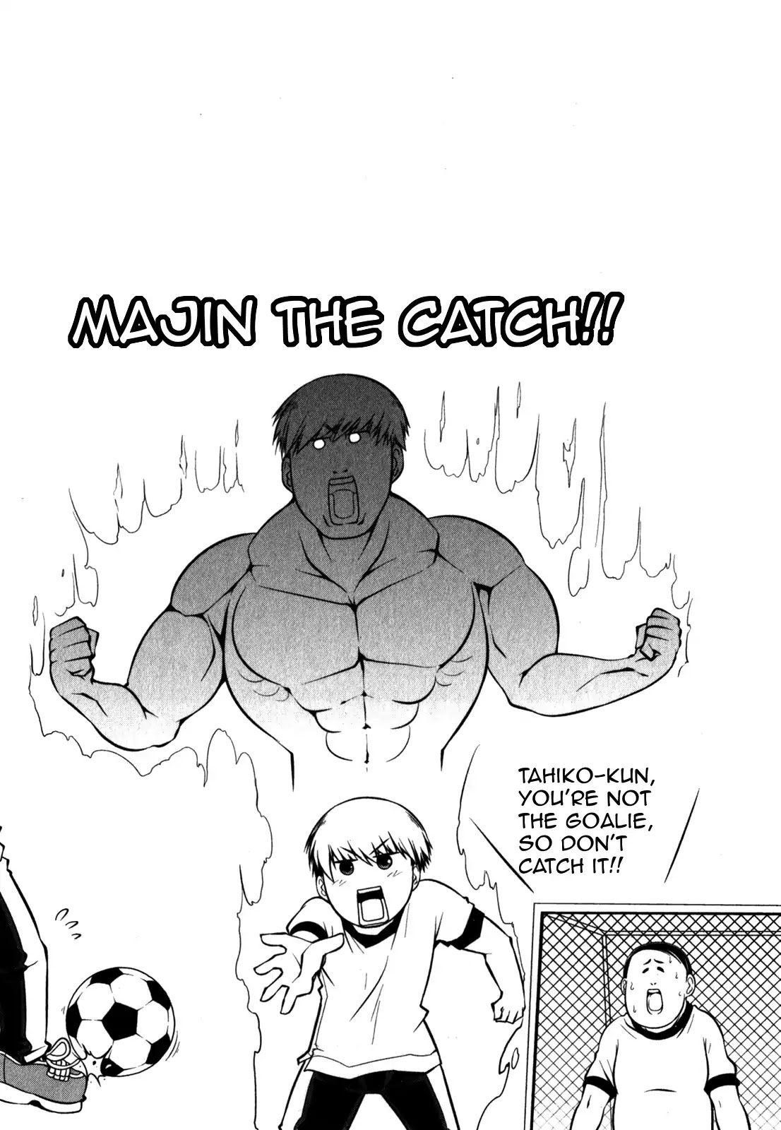 Tonnura-san Chapter 29 page 35 - Chapter 29: Shibaura Boy Fighting a Man's Battle