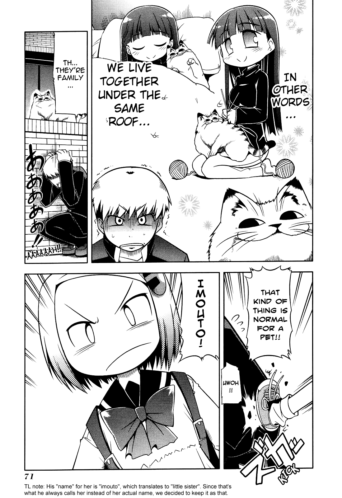 Tonnura-san Chapter 3 page 11 - Chapter 3: Tonnura-san and the Tomonaga Family