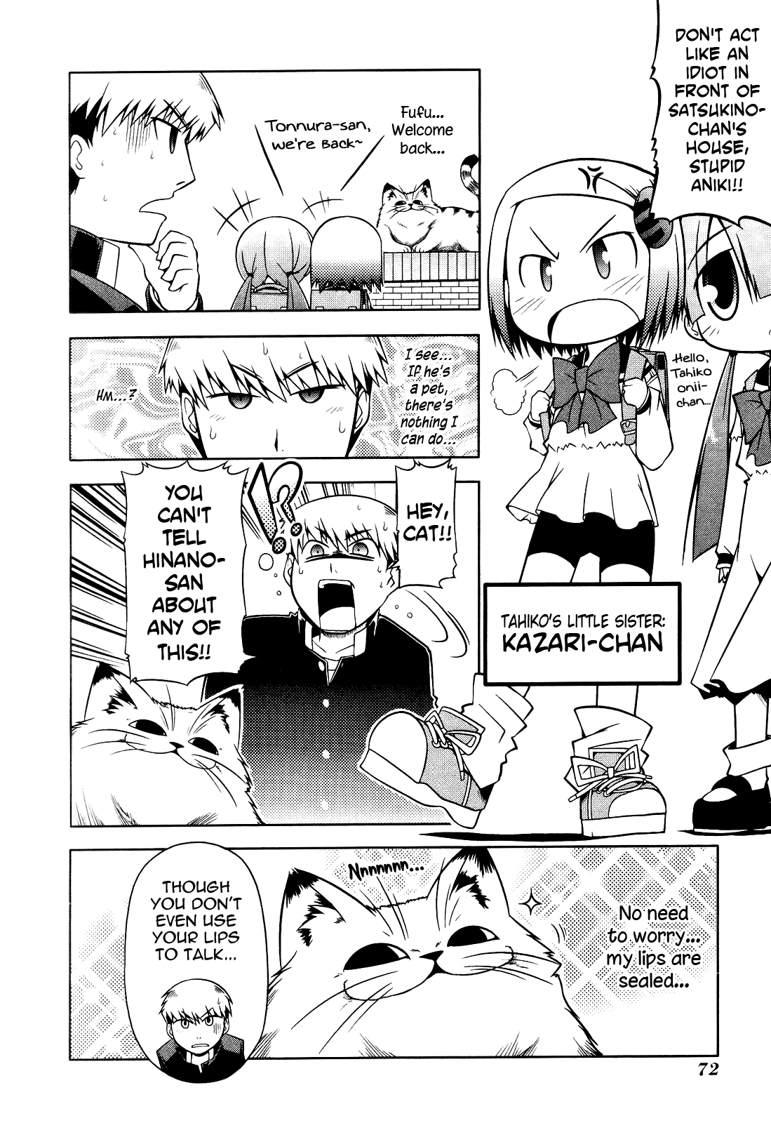 Tonnura-san Chapter 3 page 12 - Chapter 3: Tonnura-san and the Tomonaga Family