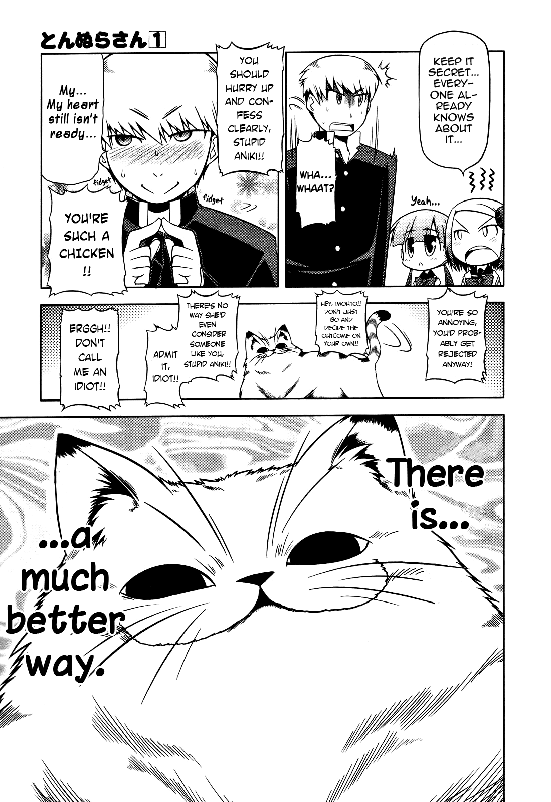 Tonnura-san Chapter 3 page 13 - Chapter 3: Tonnura-san and the Tomonaga Family