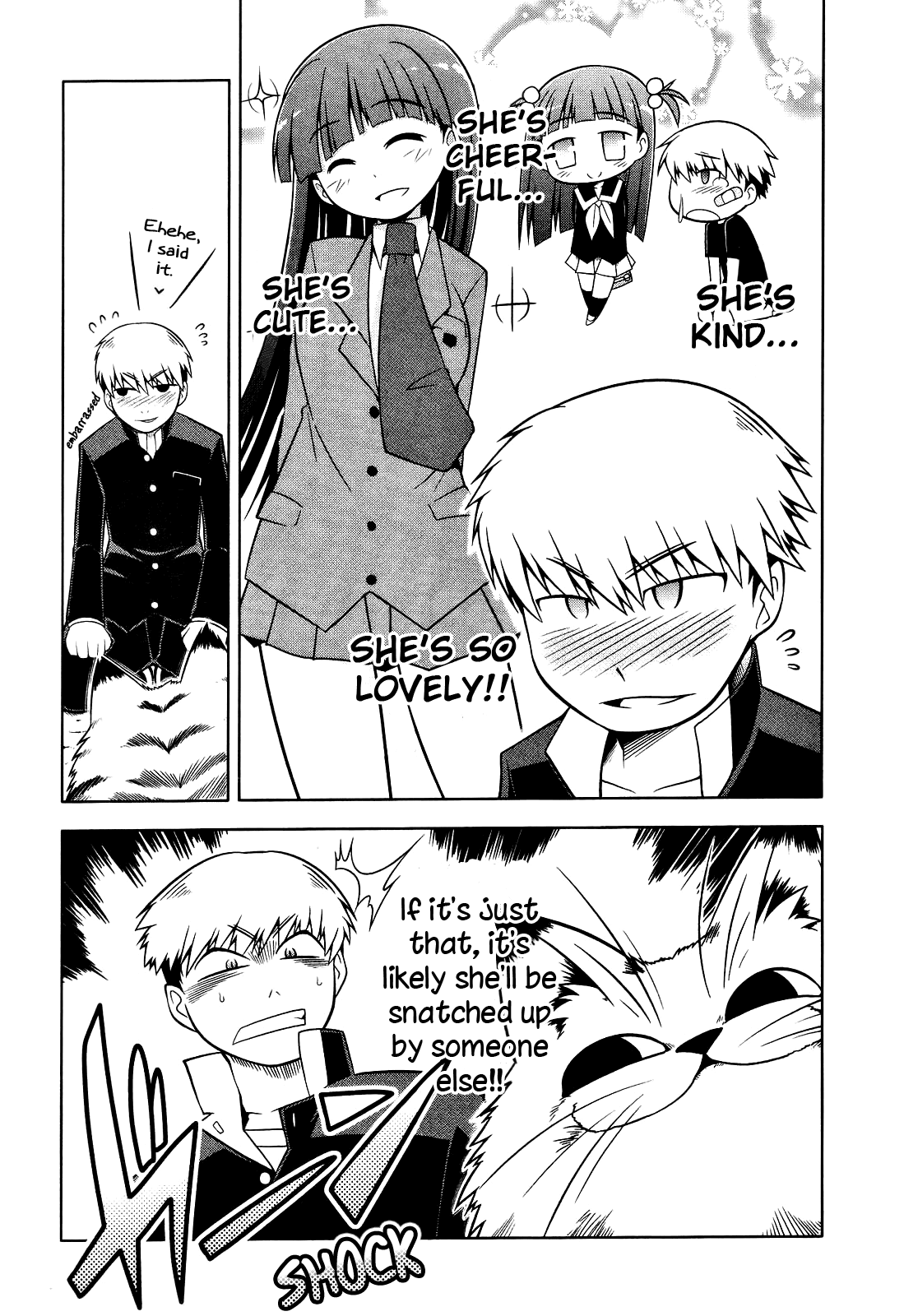 Tonnura-san Chapter 3 page 15 - Chapter 3: Tonnura-san and the Tomonaga Family