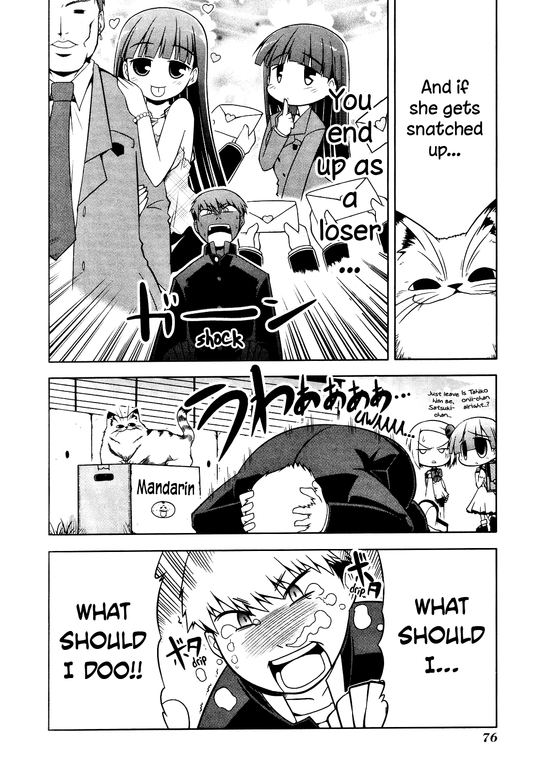 Tonnura-san Chapter 3 page 16 - Chapter 3: Tonnura-san and the Tomonaga Family
