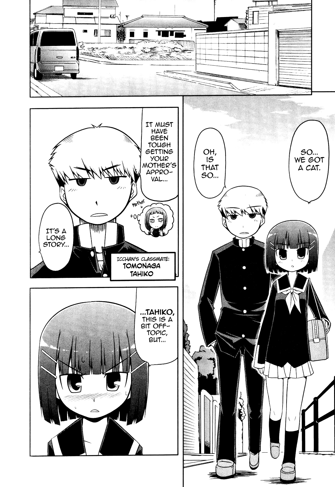 Tonnura-san Chapter 3 page 2 - Chapter 3: Tonnura-san and the Tomonaga Family