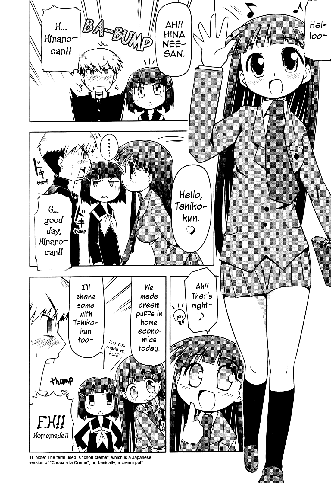 Tonnura-san Chapter 3 page 4 - Chapter 3: Tonnura-san and the Tomonaga Family