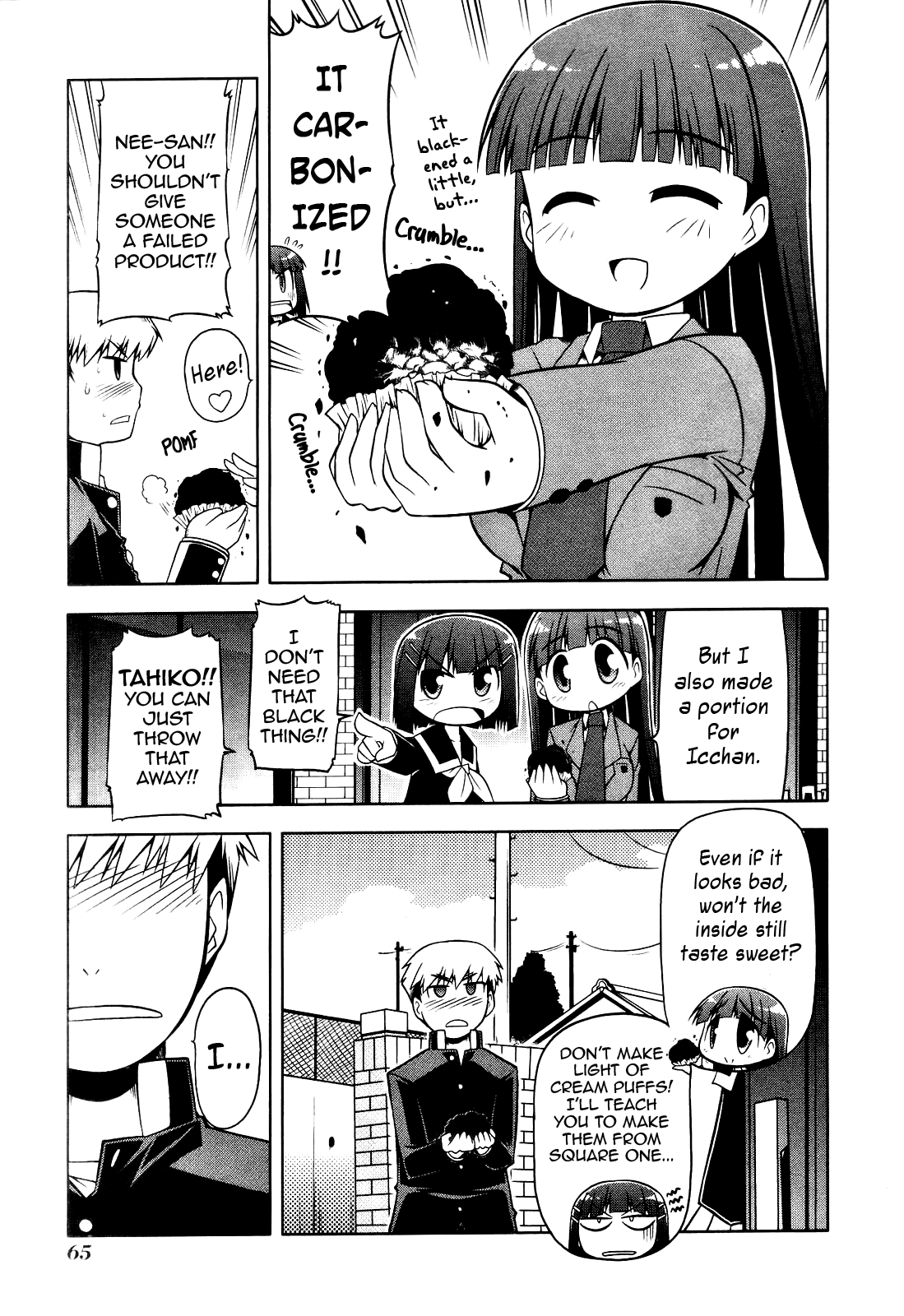 Tonnura-san Chapter 3 page 5 - Chapter 3: Tonnura-san and the Tomonaga Family