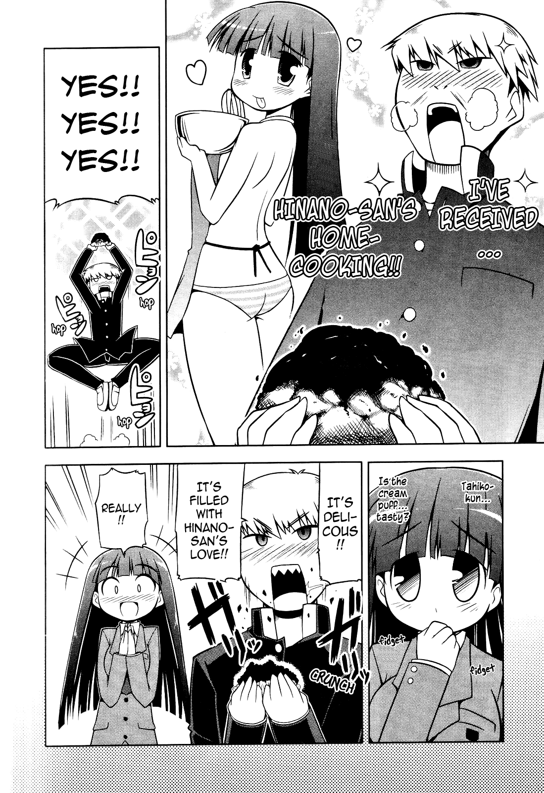 Tonnura-san Chapter 3 page 6 - Chapter 3: Tonnura-san and the Tomonaga Family