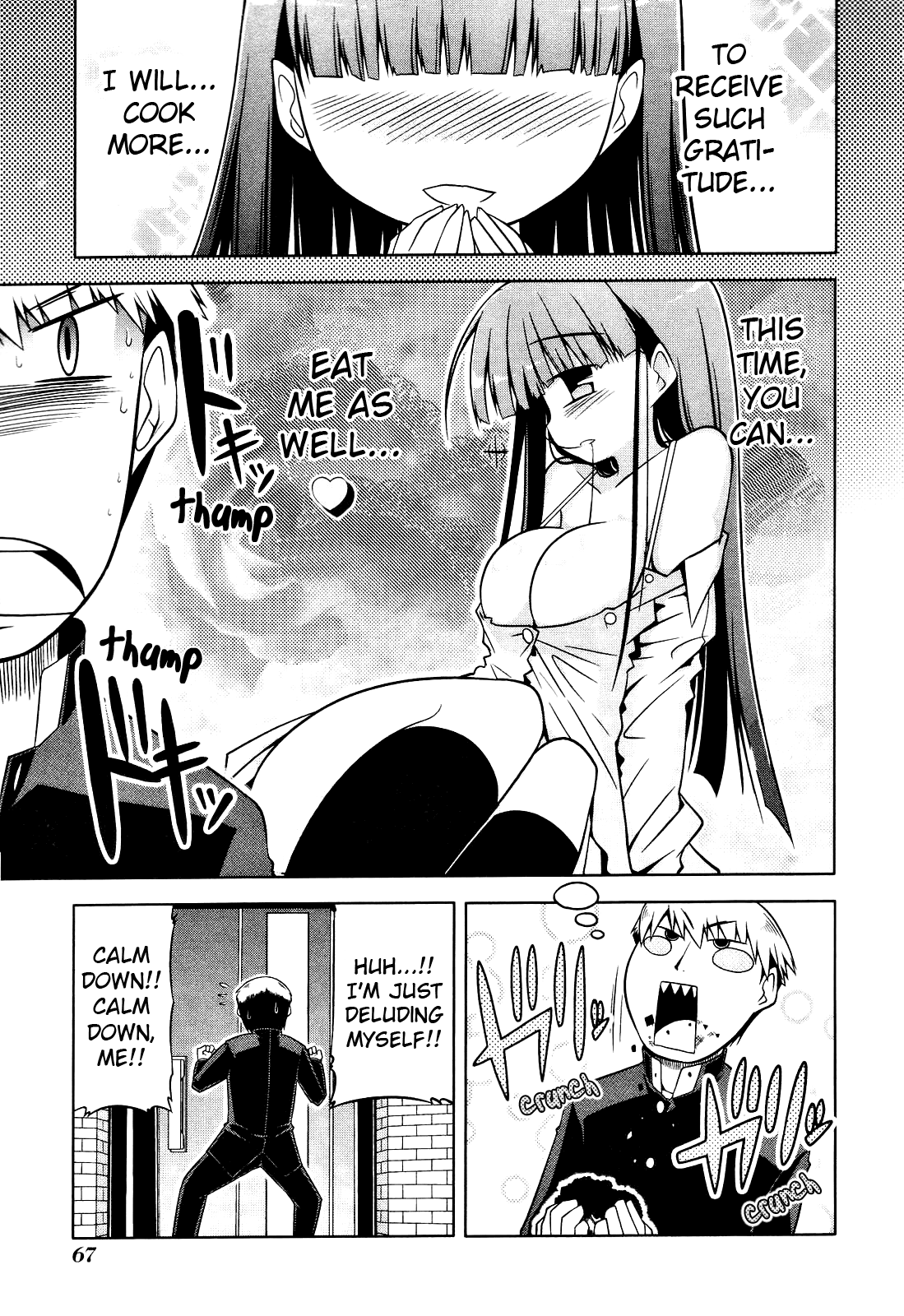 Tonnura-san Chapter 3 page 7 - Chapter 3: Tonnura-san and the Tomonaga Family
