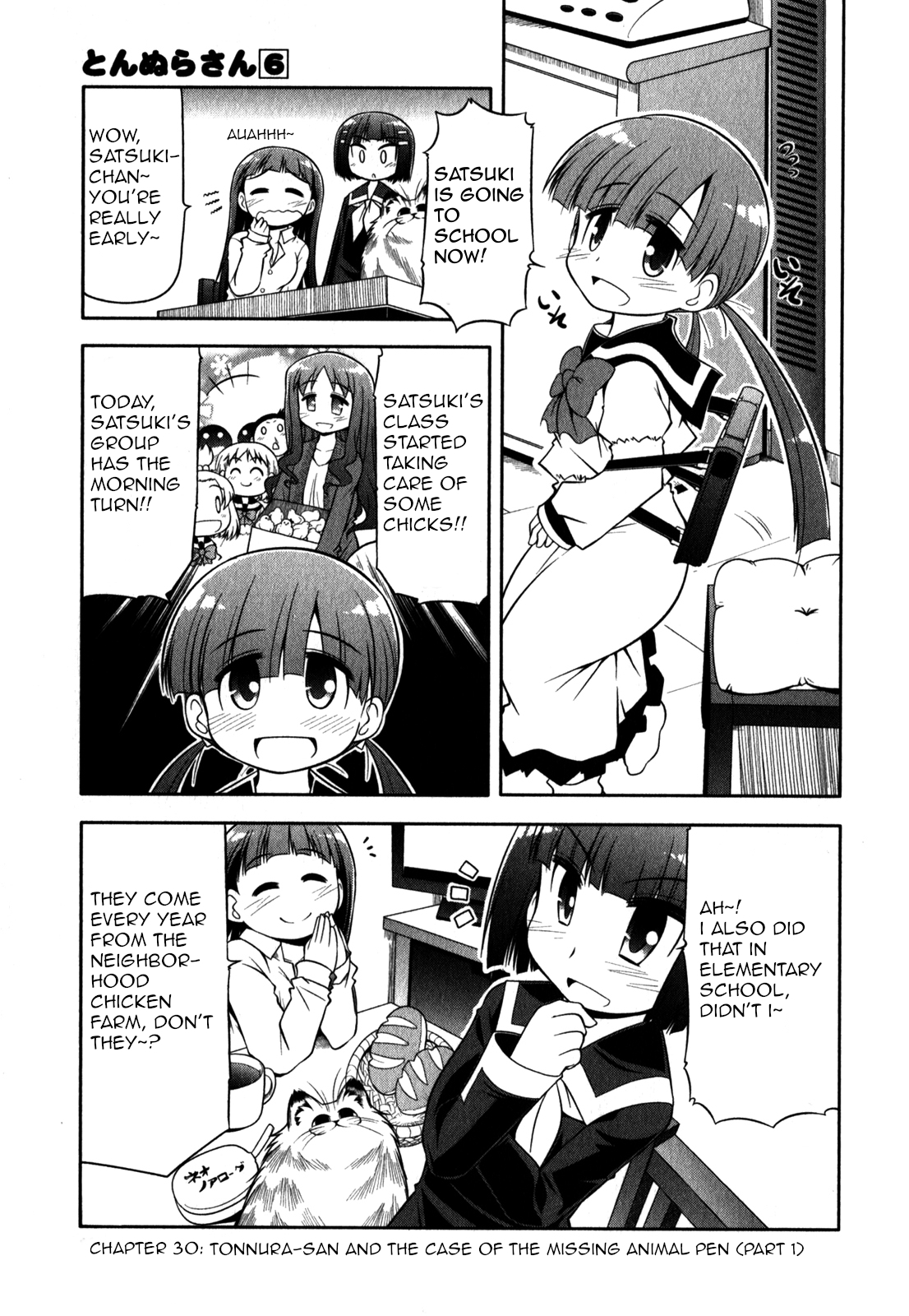 Tonnura-san Chapter 30 page 1 - Chapter 30: Tonnura-San and the Case of the Missing Animal Pen