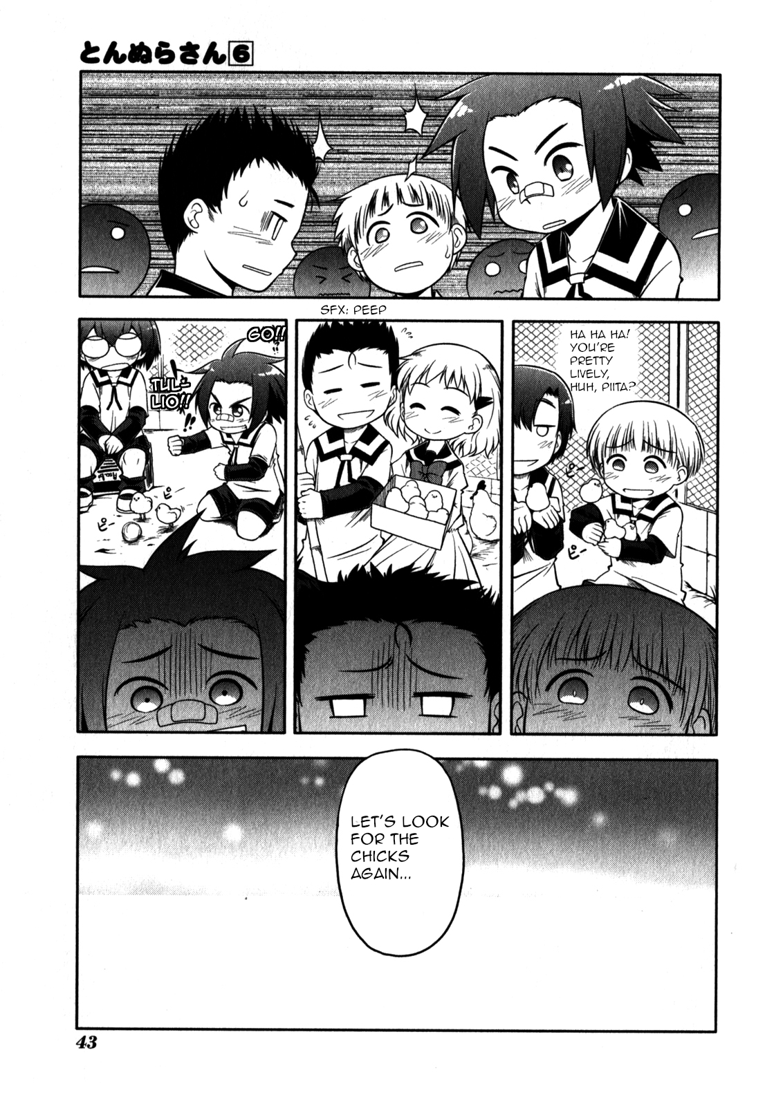 Tonnura-san Chapter 30 page 13 - Chapter 30: Tonnura-San and the Case of the Missing Animal Pen