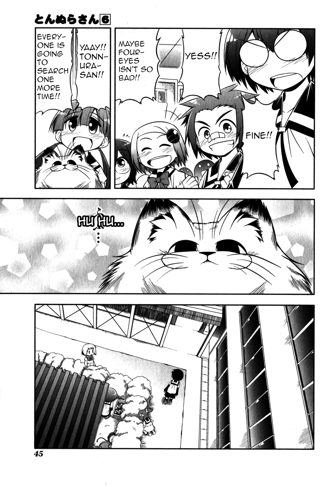 Tonnura-san Chapter 30 page 15 - Chapter 30: Tonnura-San and the Case of the Missing Animal Pen