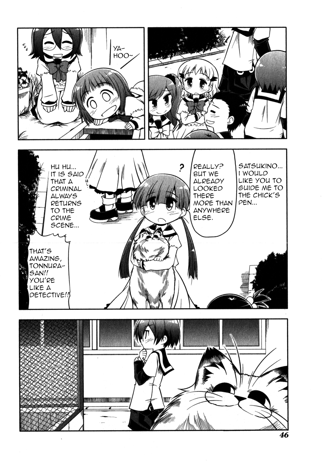Tonnura-san Chapter 30 page 16 - Chapter 30: Tonnura-San and the Case of the Missing Animal Pen