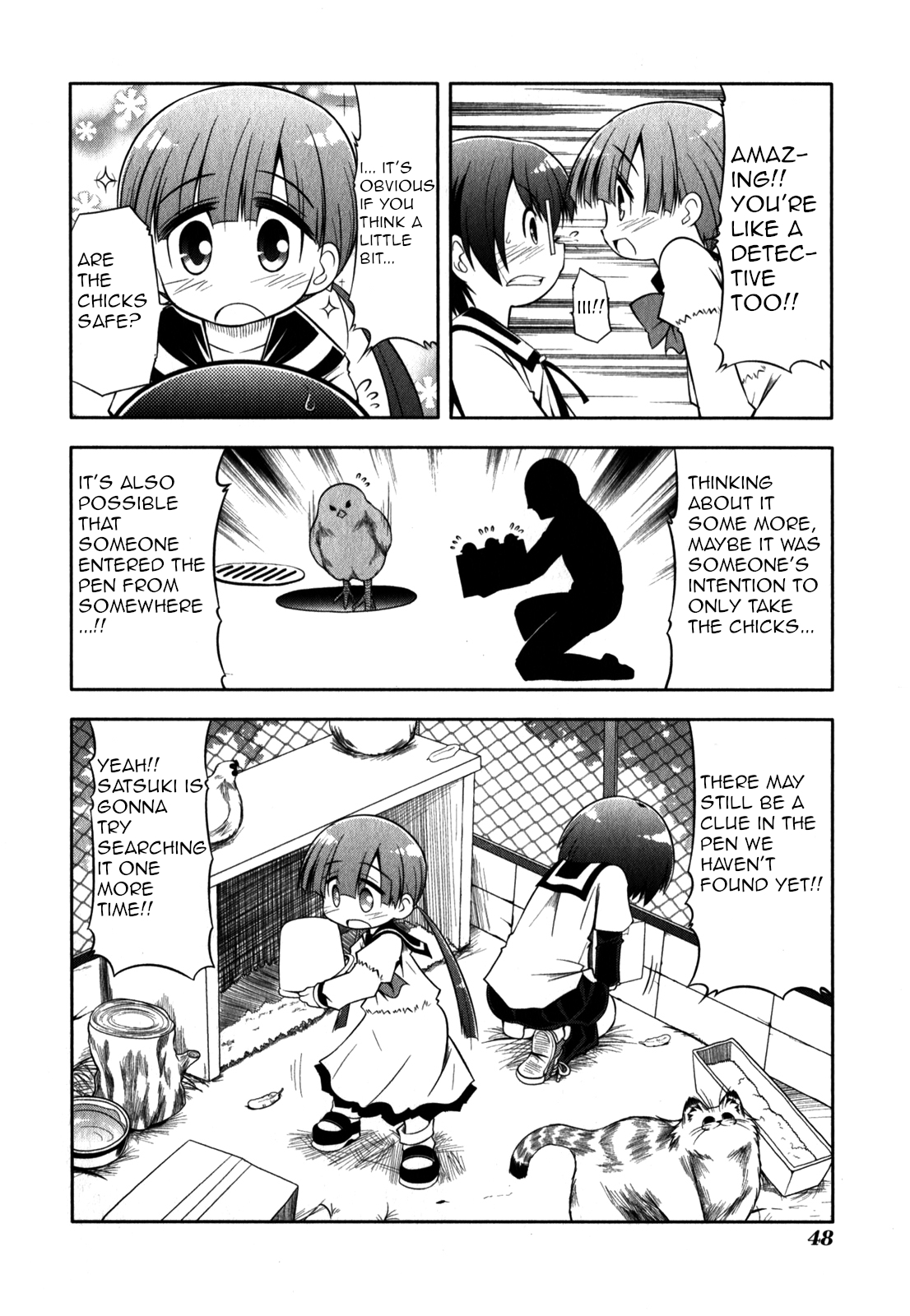 Tonnura-san Chapter 30 page 18 - Chapter 30: Tonnura-San and the Case of the Missing Animal Pen