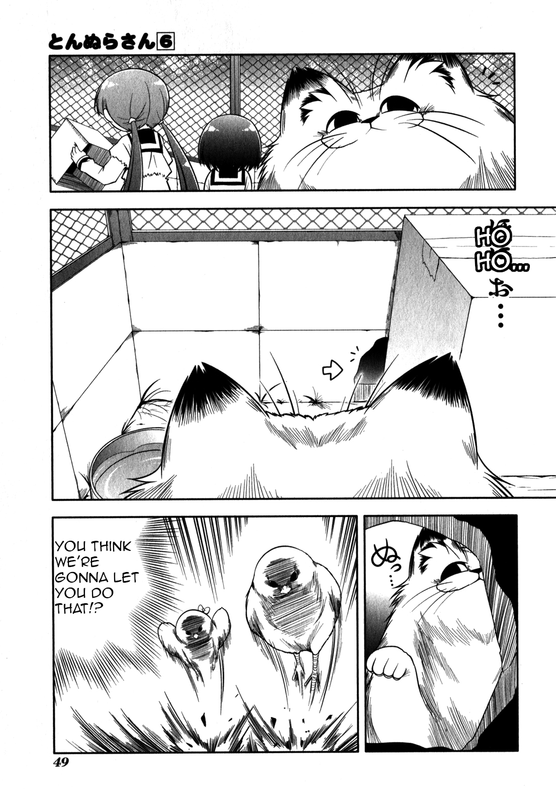 Tonnura-san Chapter 30 page 19 - Chapter 30: Tonnura-San and the Case of the Missing Animal Pen