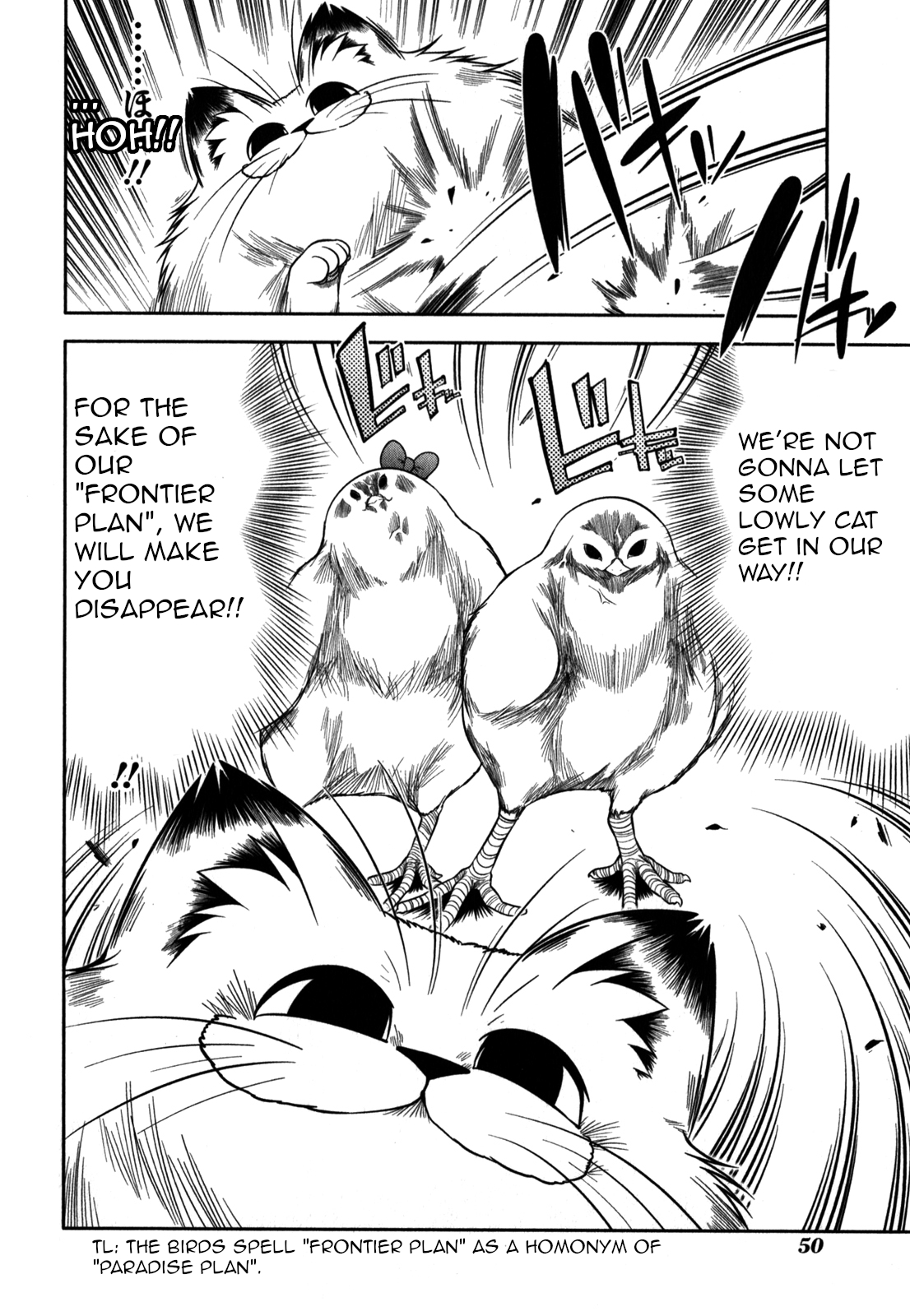 Tonnura-san Chapter 30 page 20 - Chapter 30: Tonnura-San and the Case of the Missing Animal Pen