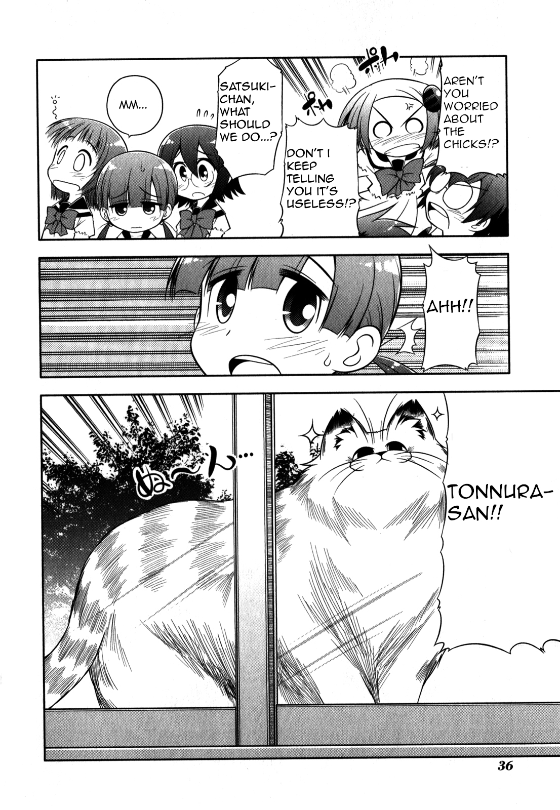 Tonnura-san Chapter 30 page 6 - Chapter 30: Tonnura-San and the Case of the Missing Animal Pen