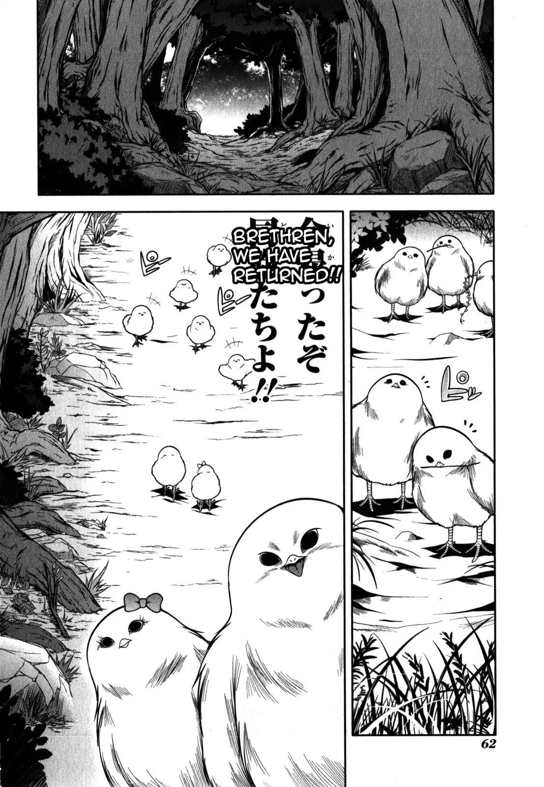 Tonnura-san Chapter 31 page 10 - Chapter 31: Tonnura-San and the Case of the Missing Animal Pen (Part 2)
