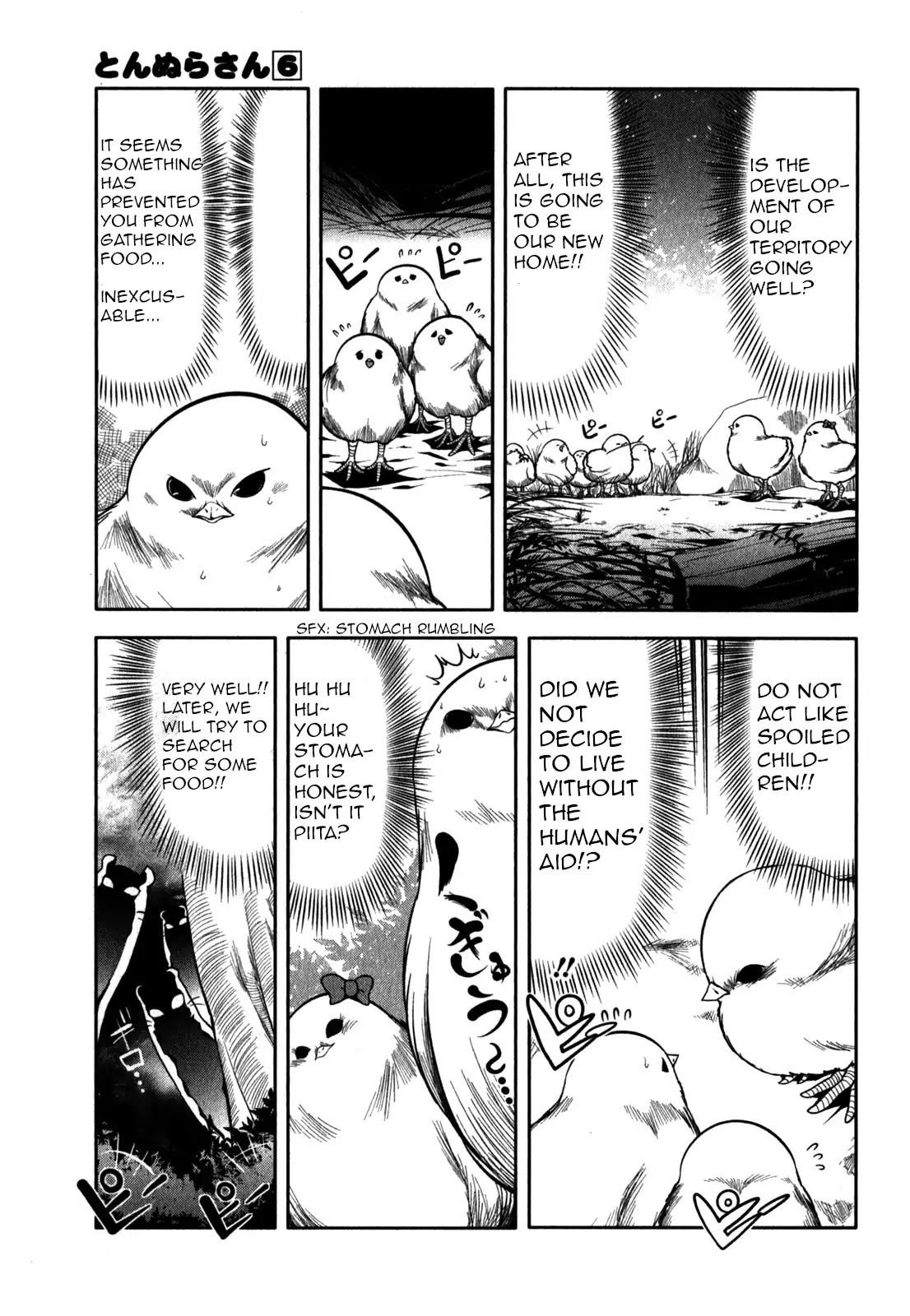 Tonnura-san Chapter 31 page 11 - Chapter 31: Tonnura-San and the Case of the Missing Animal Pen (Part 2)