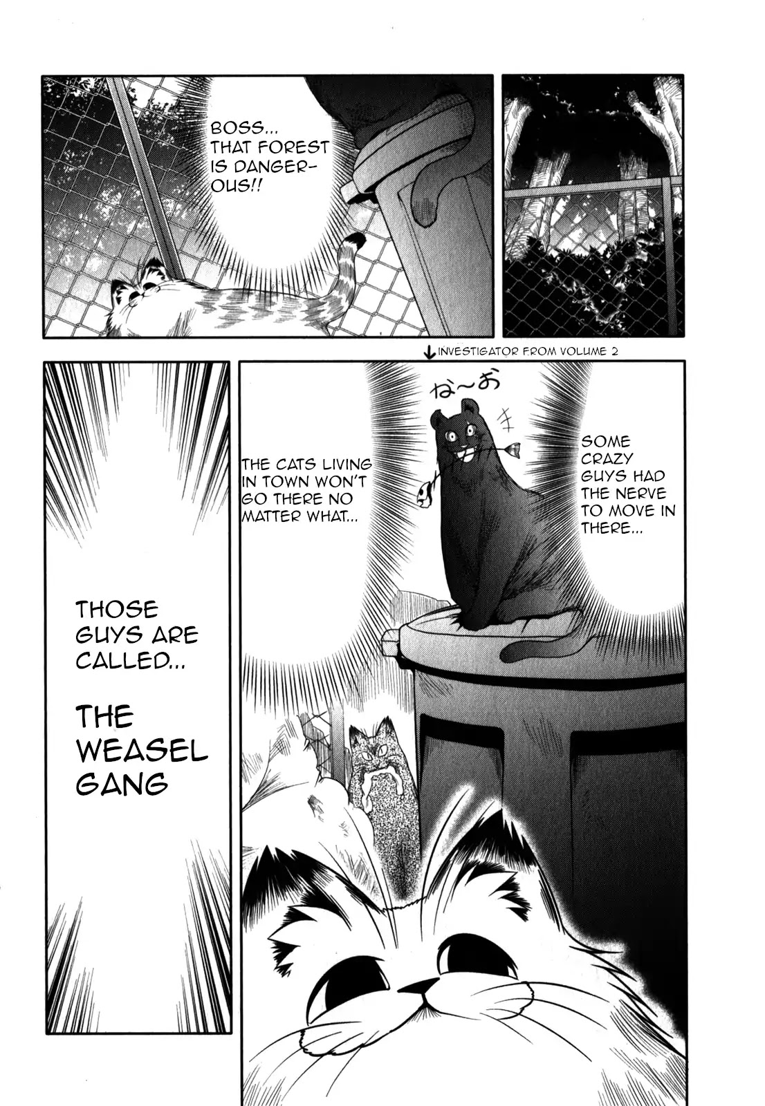 Tonnura-san Chapter 31 page 12 - Chapter 31: Tonnura-San and the Case of the Missing Animal Pen (Part 2)