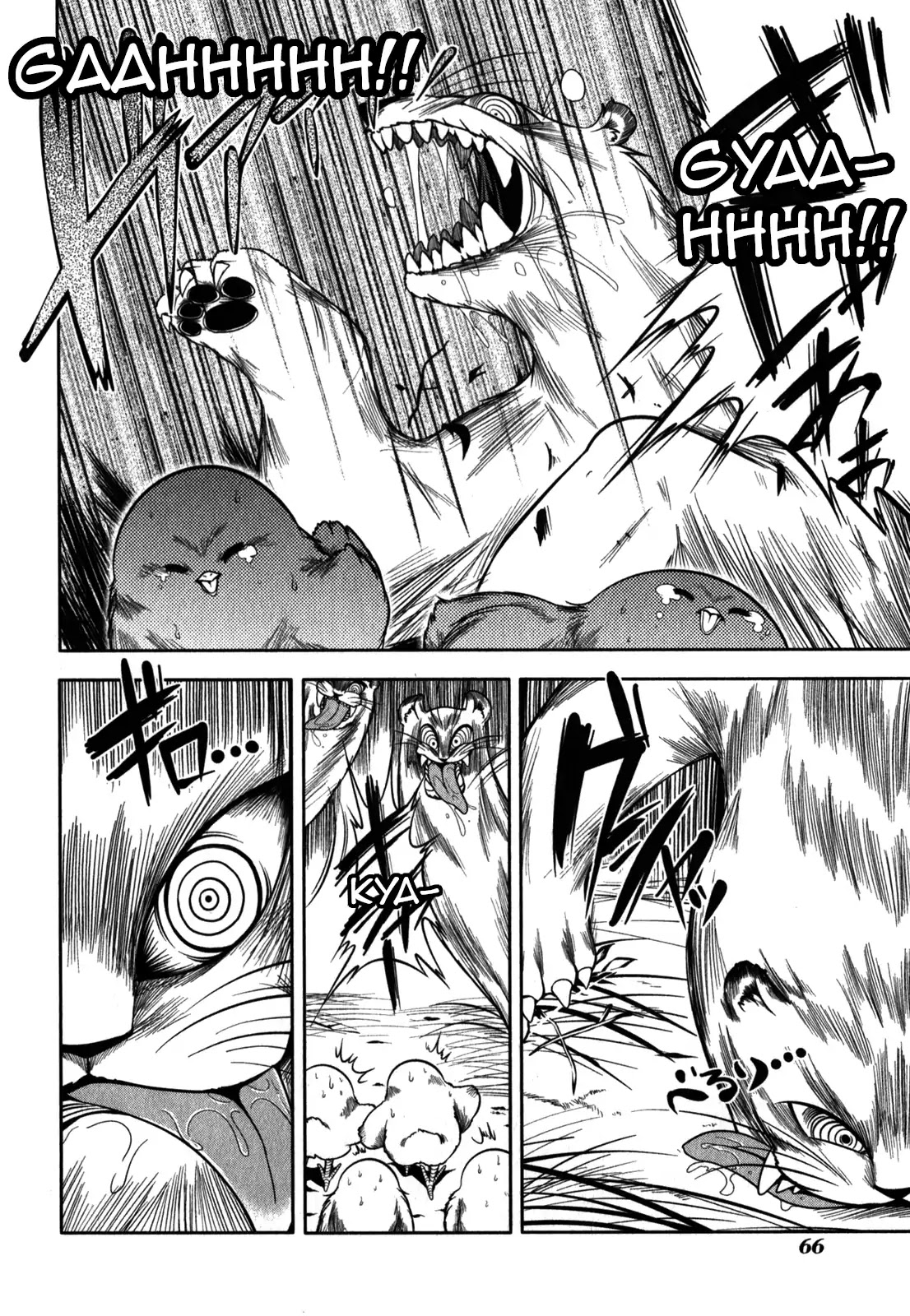 Tonnura-san Chapter 31 page 14 - Chapter 31: Tonnura-San and the Case of the Missing Animal Pen (Part 2)