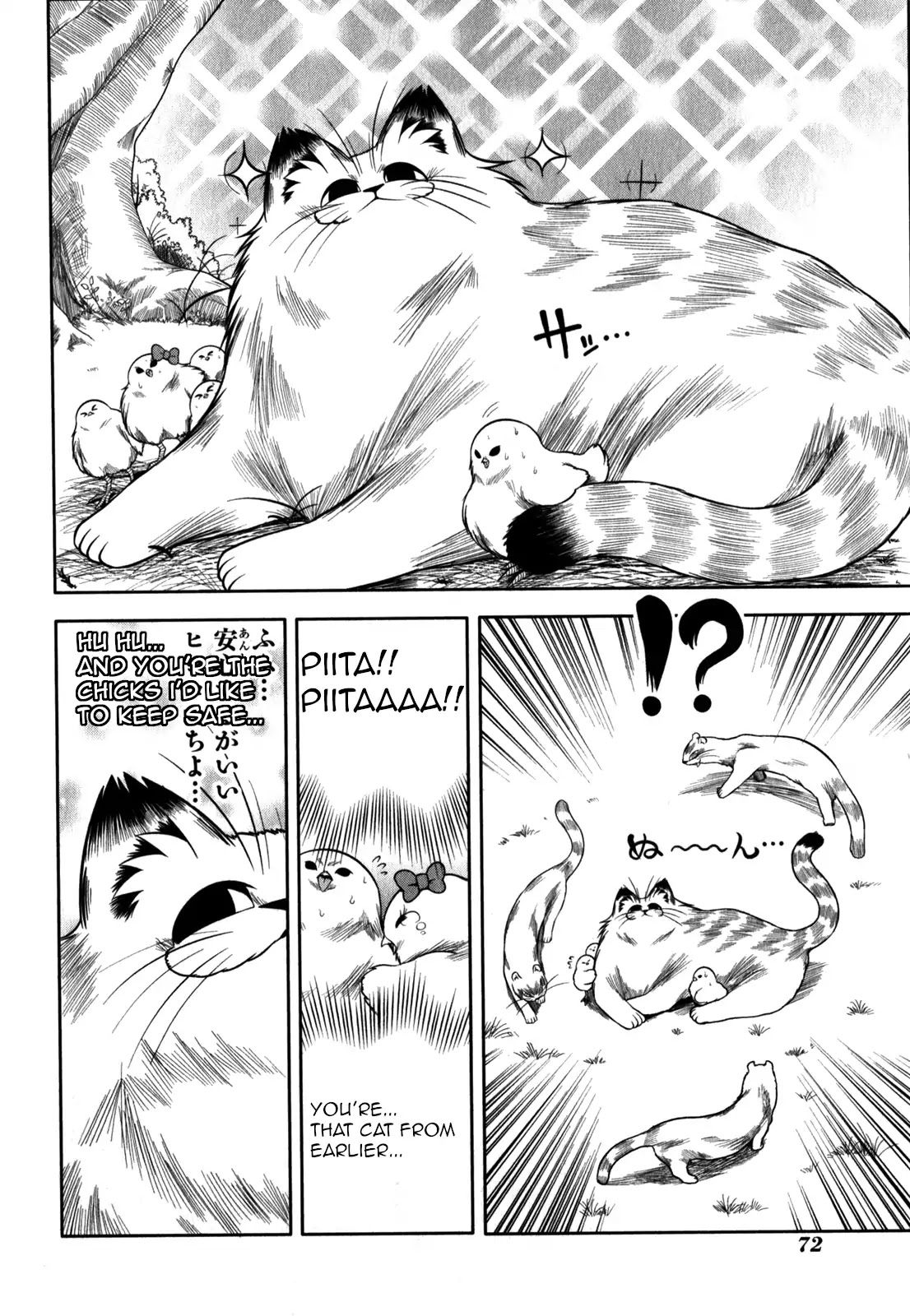 Tonnura-san Chapter 31 page 20 - Chapter 31: Tonnura-San and the Case of the Missing Animal Pen (Part 2)