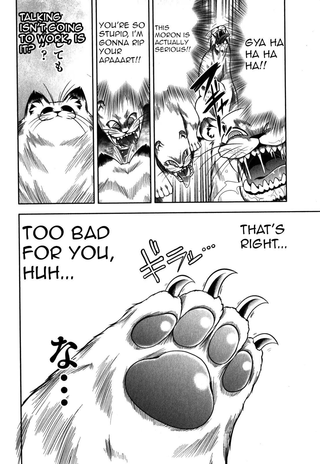 Tonnura-san Chapter 31 page 22 - Chapter 31: Tonnura-San and the Case of the Missing Animal Pen (Part 2)