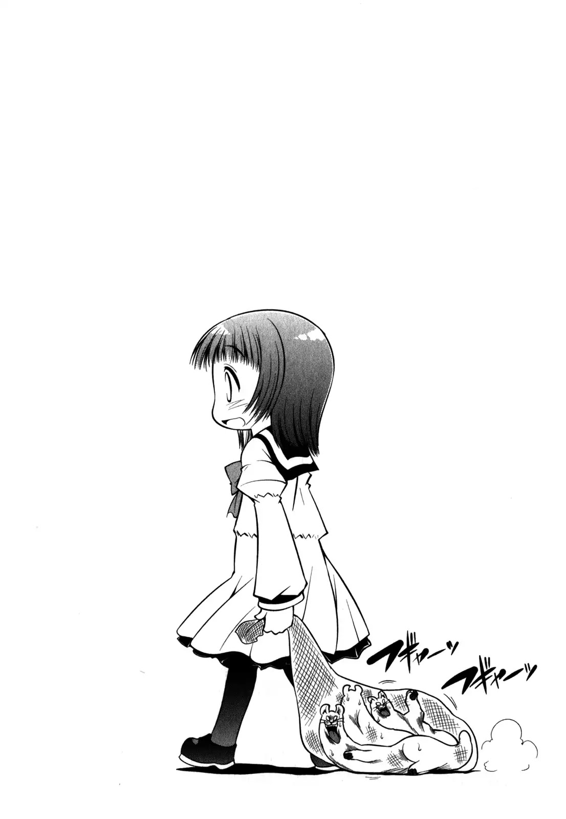 Tonnura-san Chapter 31 page 32 - Chapter 31: Tonnura-San and the Case of the Missing Animal Pen (Part 2)