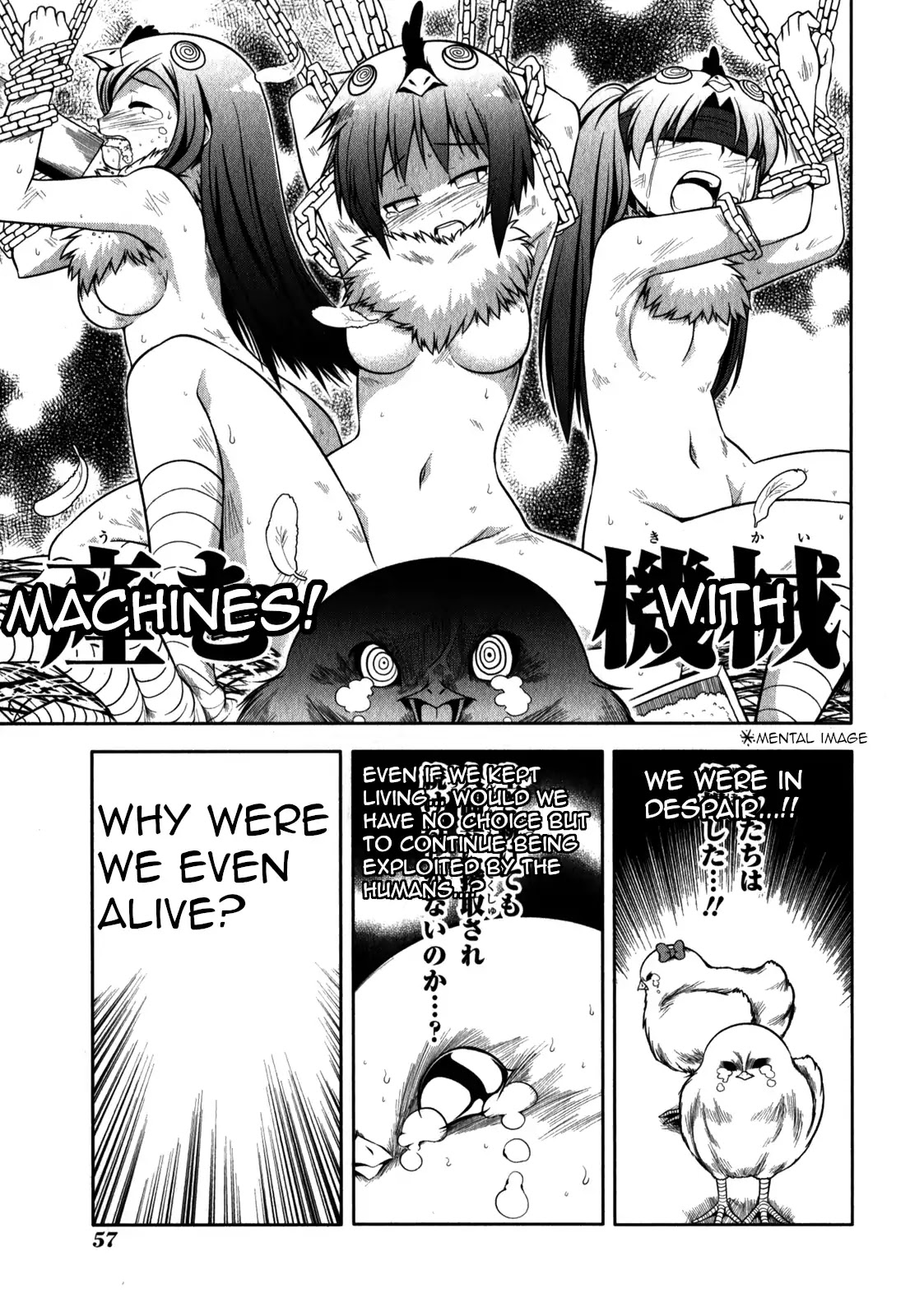 Tonnura-san Chapter 31 page 5 - Chapter 31: Tonnura-San and the Case of the Missing Animal Pen (Part 2)
