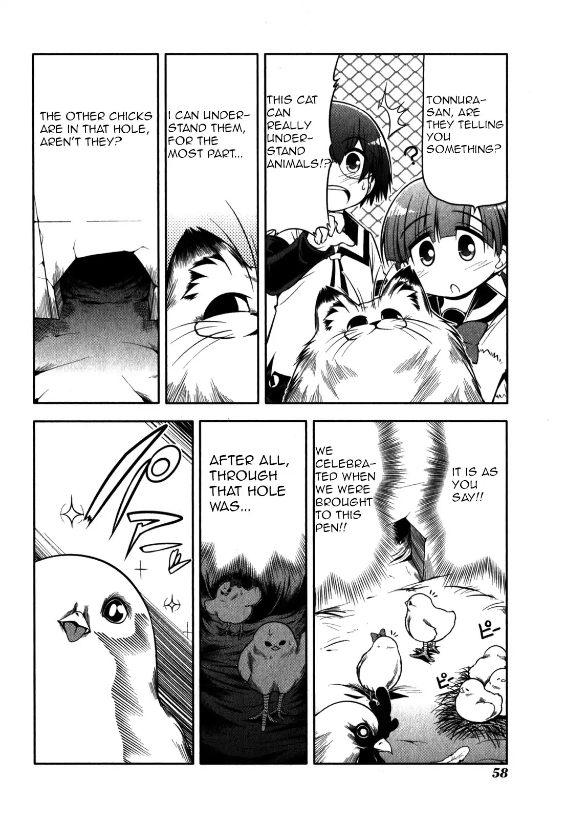 Tonnura-san Chapter 31 page 6 - Chapter 31: Tonnura-San and the Case of the Missing Animal Pen (Part 2)