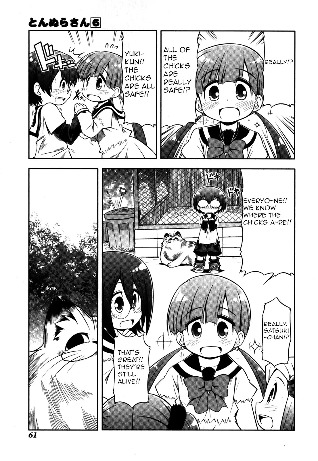 Tonnura-san Chapter 31 page 9 - Chapter 31: Tonnura-San and the Case of the Missing Animal Pen (Part 2)