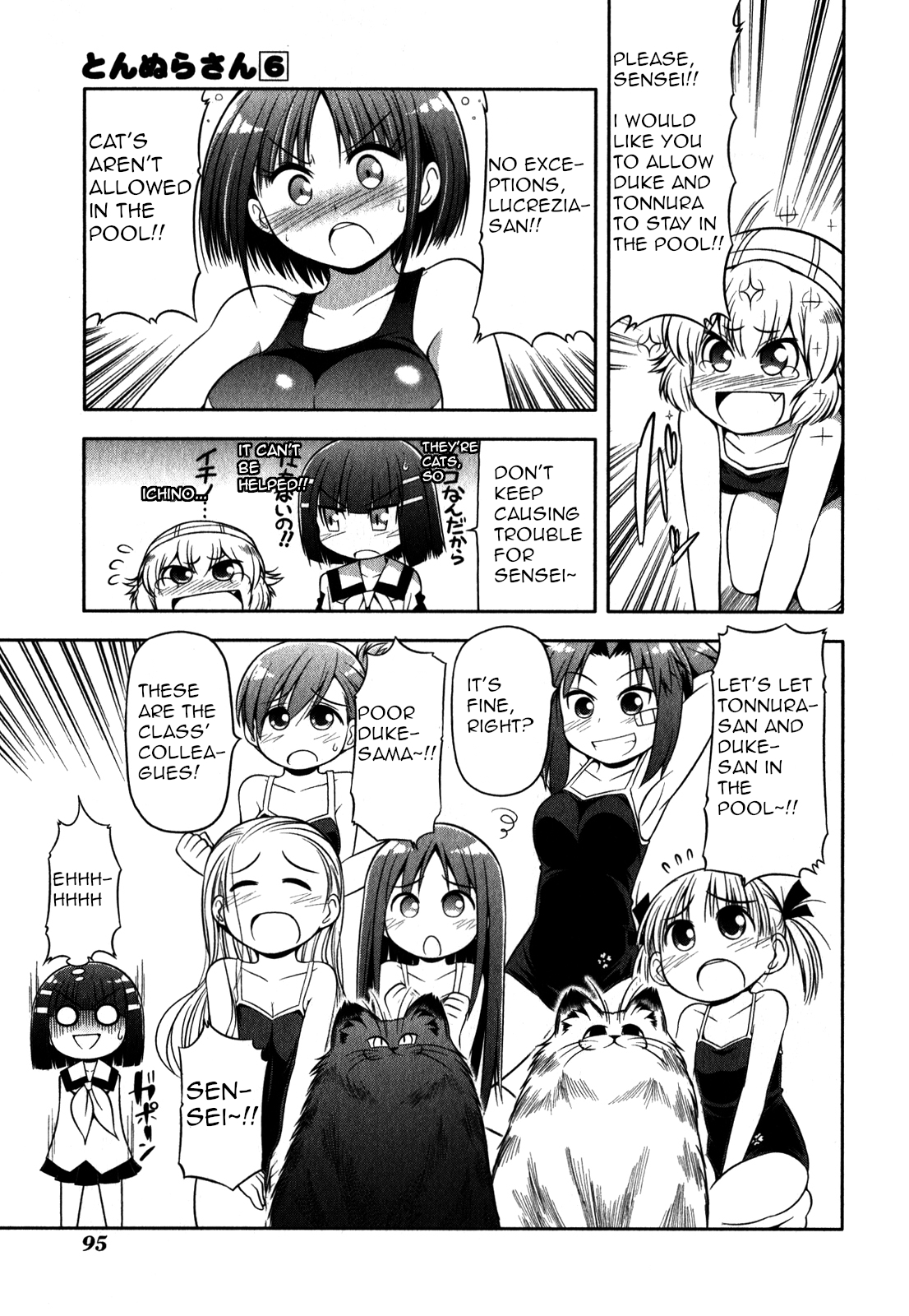 Tonnura-san Chapter 32 page 11 - Chapter 32: Kanie-Sensei and the Pool