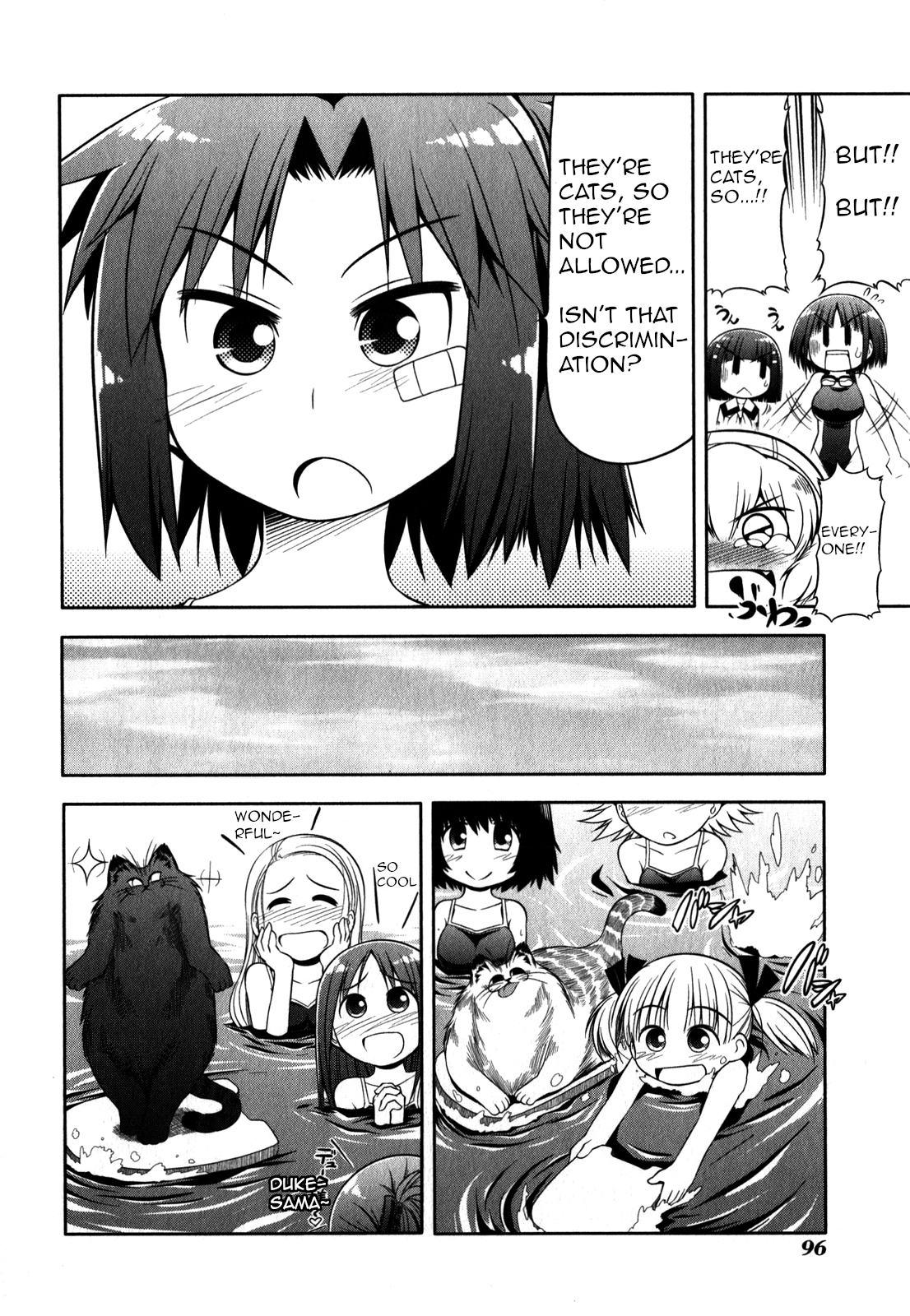 Tonnura-san Chapter 32 page 12 - Chapter 32: Kanie-Sensei and the Pool