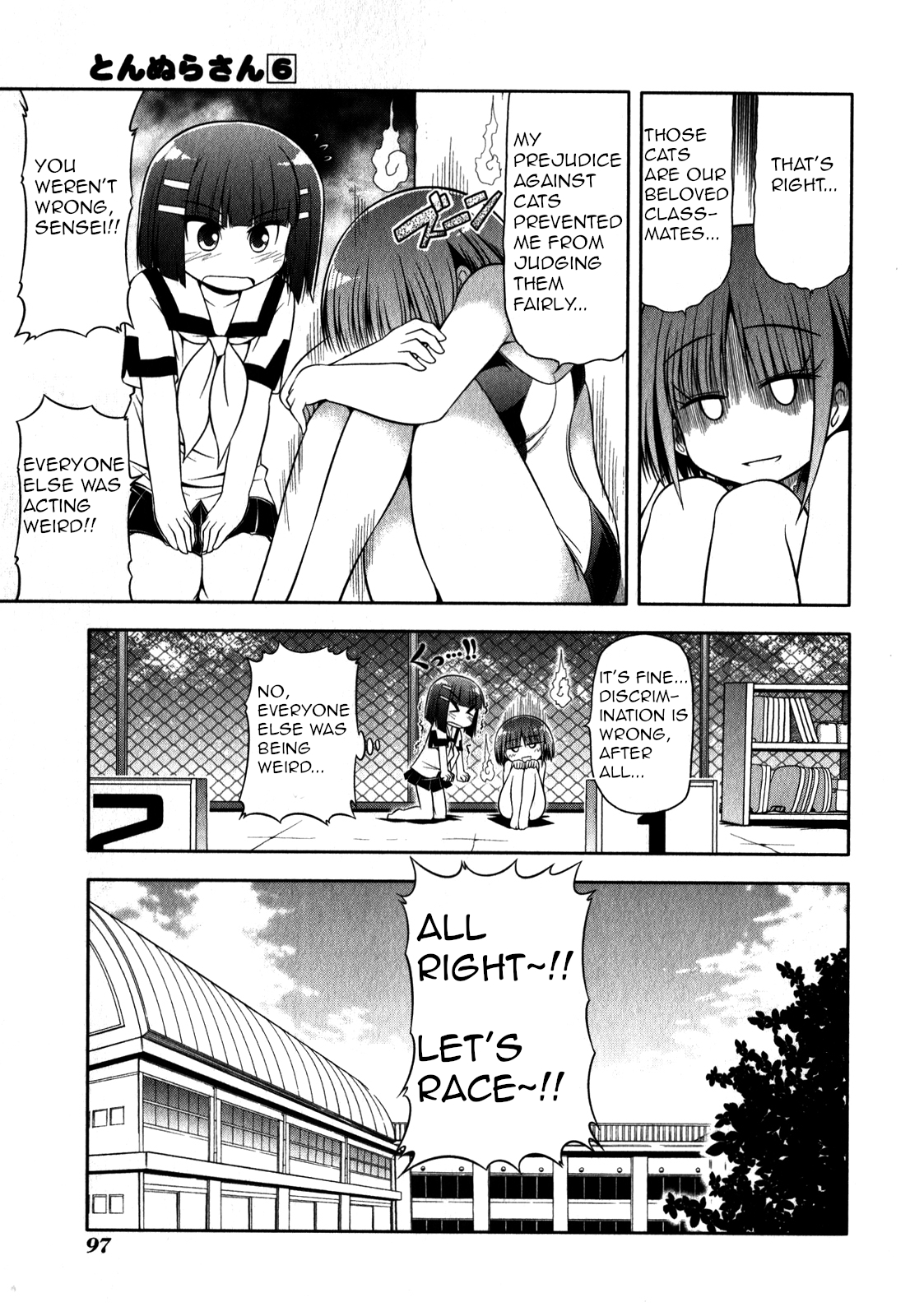 Tonnura-san Chapter 32 page 13 - Chapter 32: Kanie-Sensei and the Pool