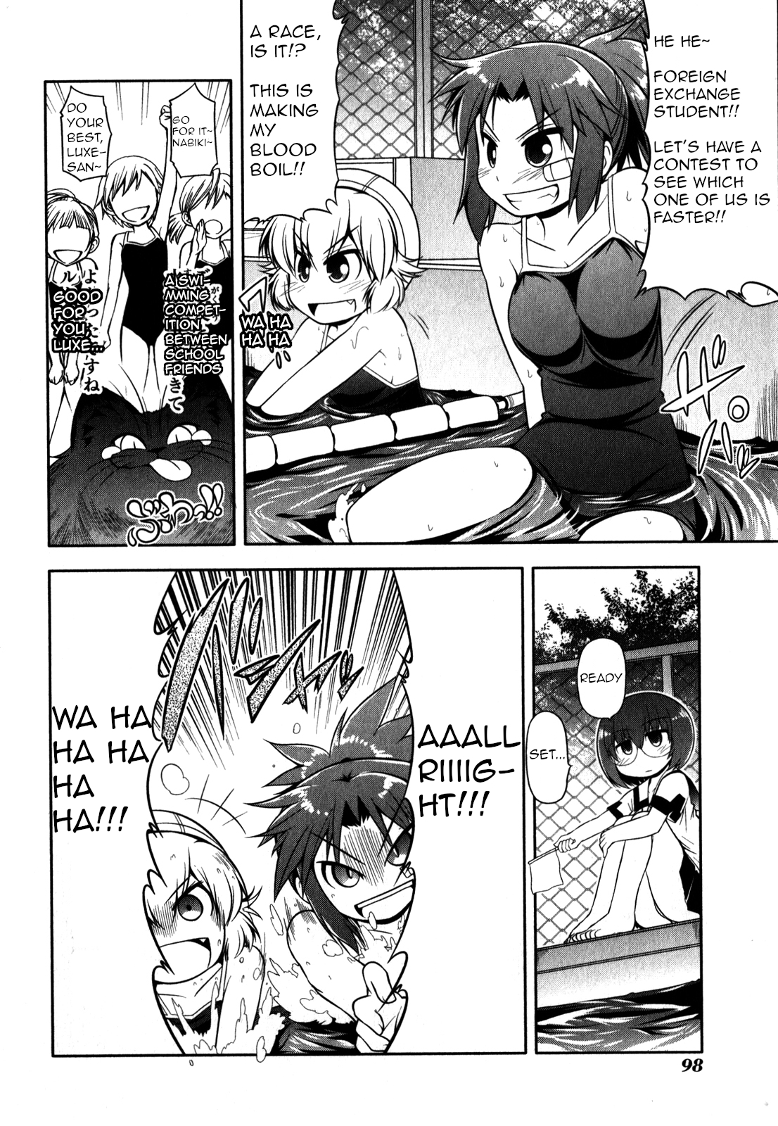 Tonnura-san Chapter 32 page 14 - Chapter 32: Kanie-Sensei and the Pool