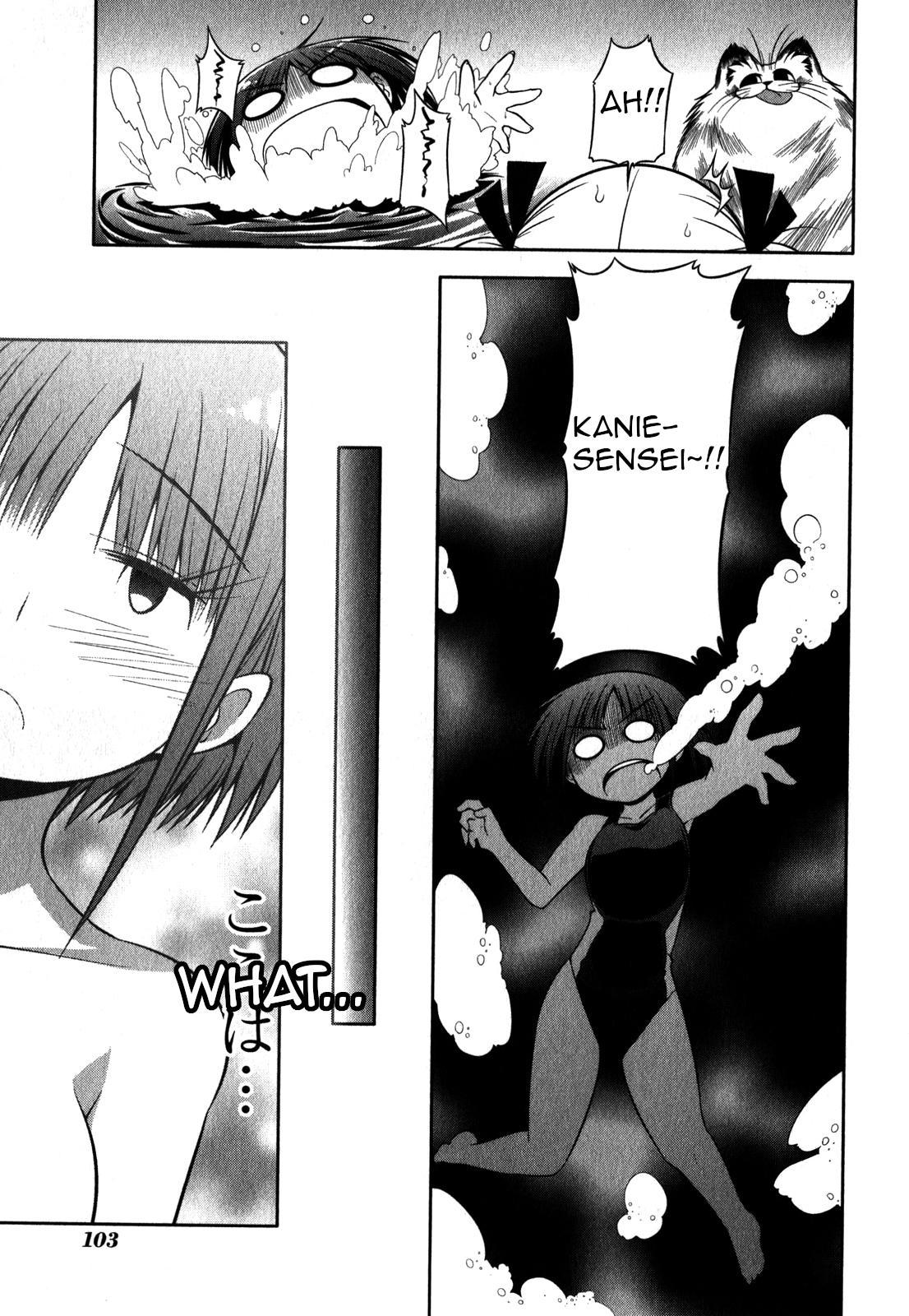 Tonnura-san Chapter 32 page 19 - Chapter 32: Kanie-Sensei and the Pool