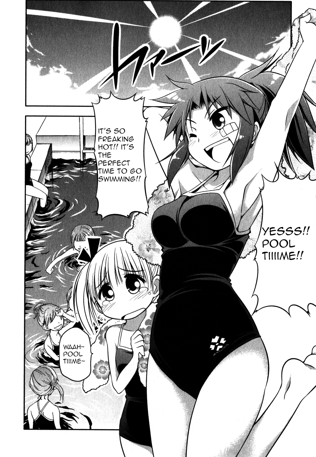 Tonnura-san Chapter 32 page 2 - Chapter 32: Kanie-Sensei and the Pool