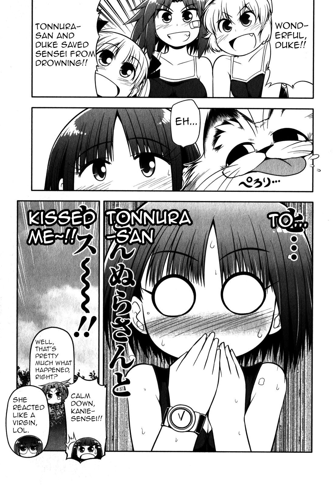 Tonnura-san Chapter 32 page 25 - Chapter 32: Kanie-Sensei and the Pool